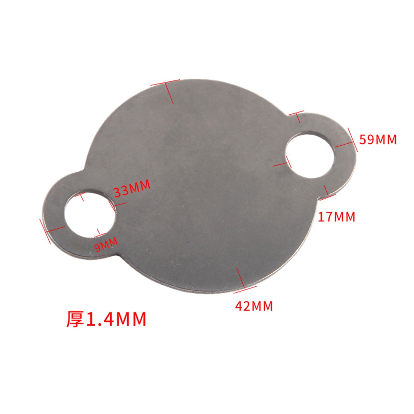 EGR Valve Blank Plate for Volkswagen Transport T5 2.0 BiTDI CFCA Engine