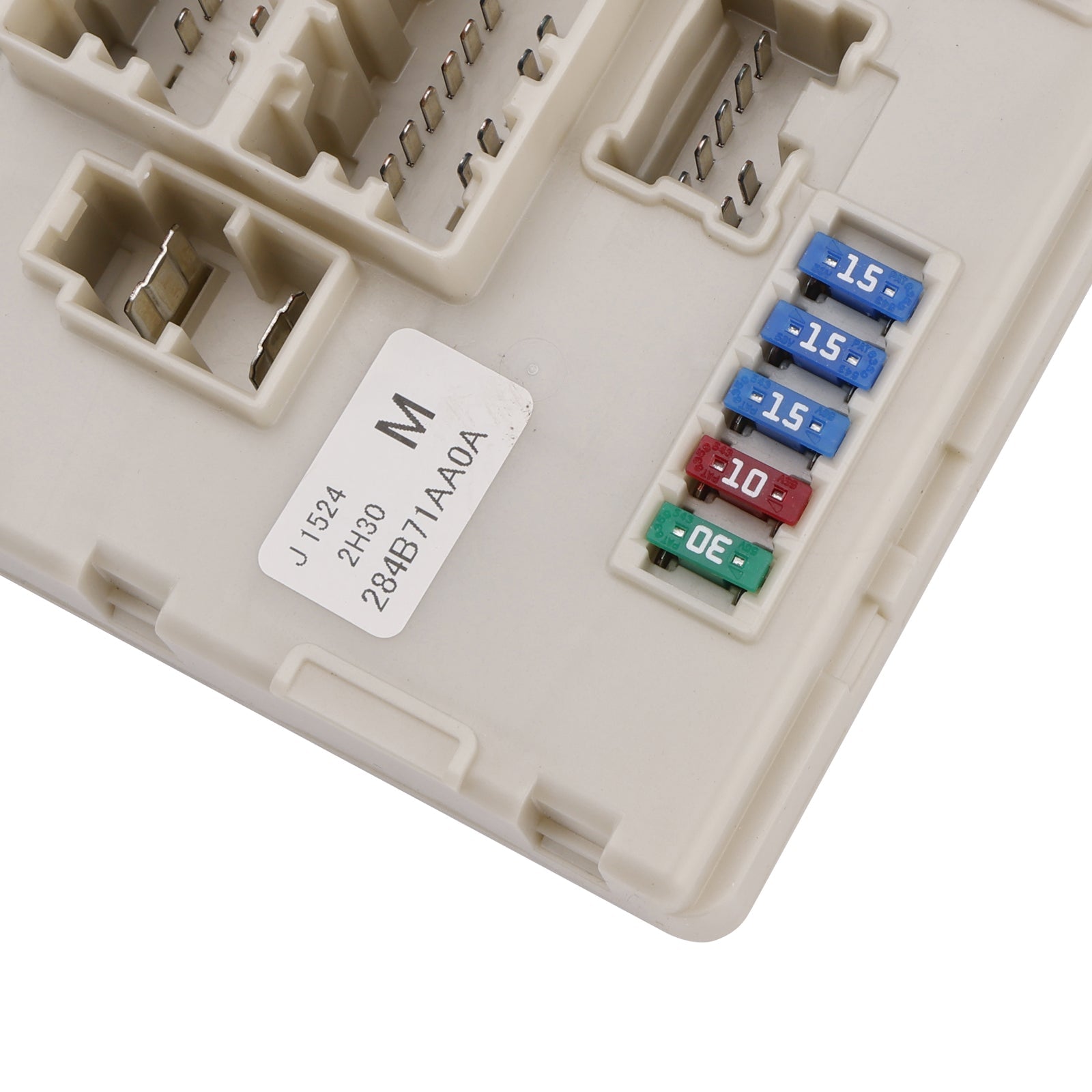 2007-2011 Nissan Altima 2.5L 3.5L IPDM Engine Fuse Box 284B71AA0A 284B71AA1A