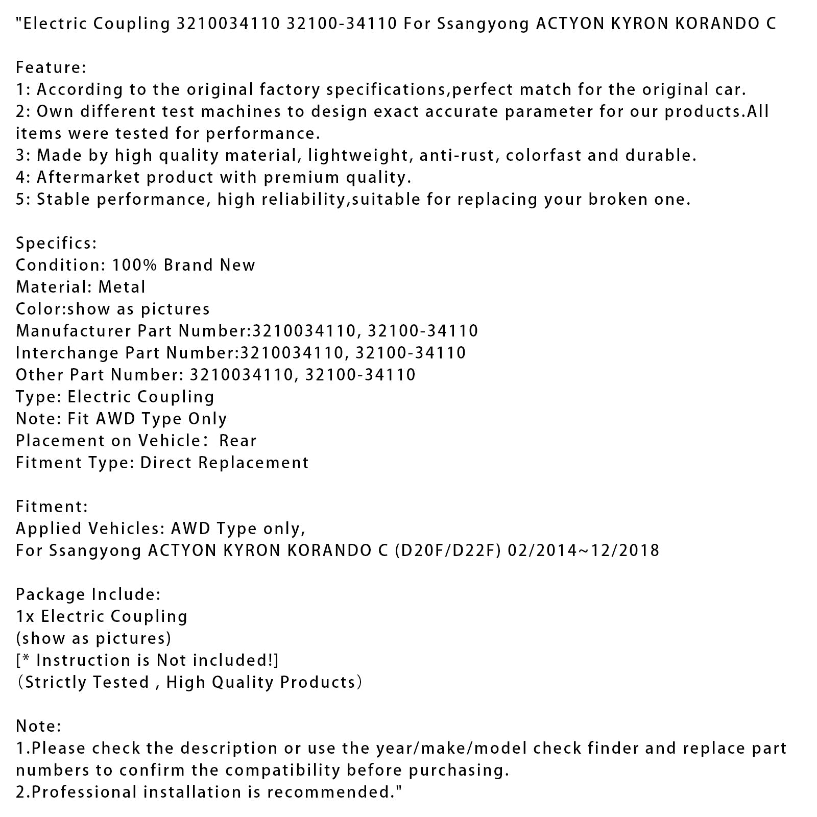 02/2014~12/2018 Ssangyong ACTYON KYRON KORANDO C Electric Coupling 3210034110 32100-34110
