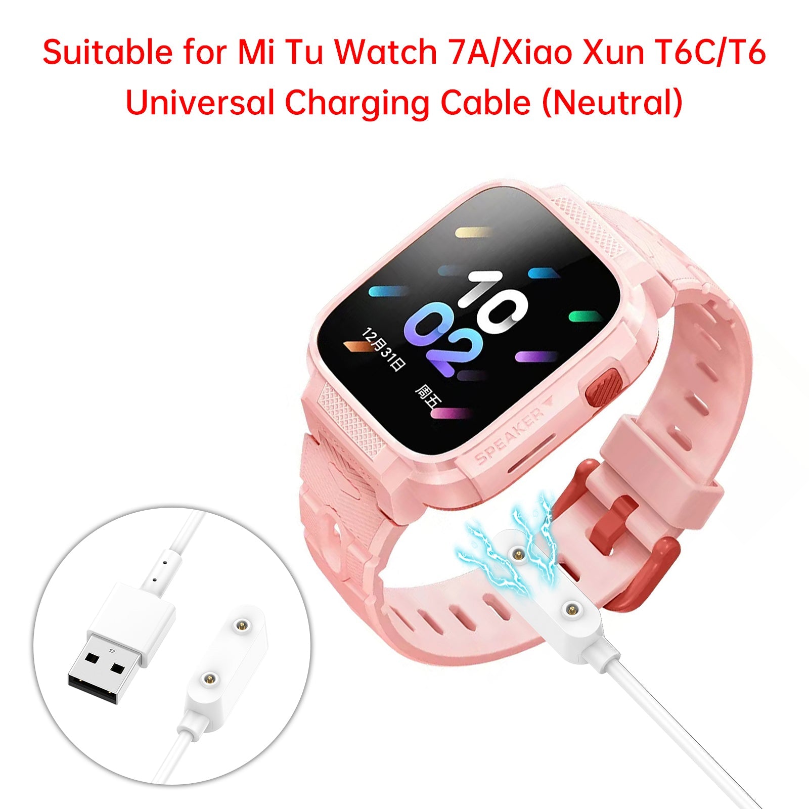 MITU Watch 7A Charging Cable Magnetic Charger Replacement For XiaoXun T6C T6