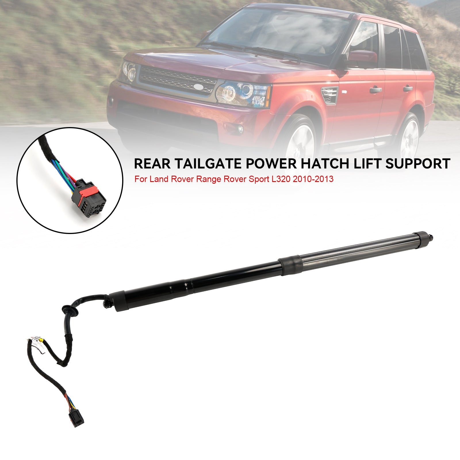 2010-2013 Land Rover Range Rover Sport L320 Tailgate Gas Strut Electric LR051443