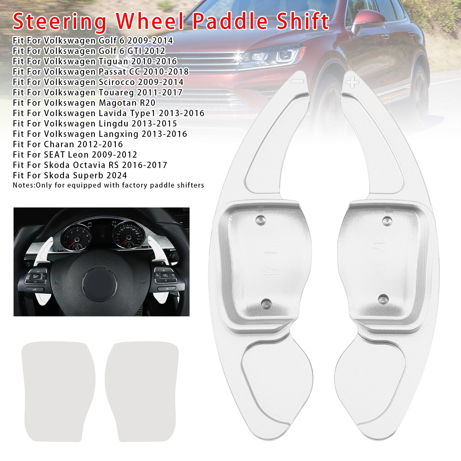 Steering Wheel Paddle Shifter Extension For SEAT VW Scirocco