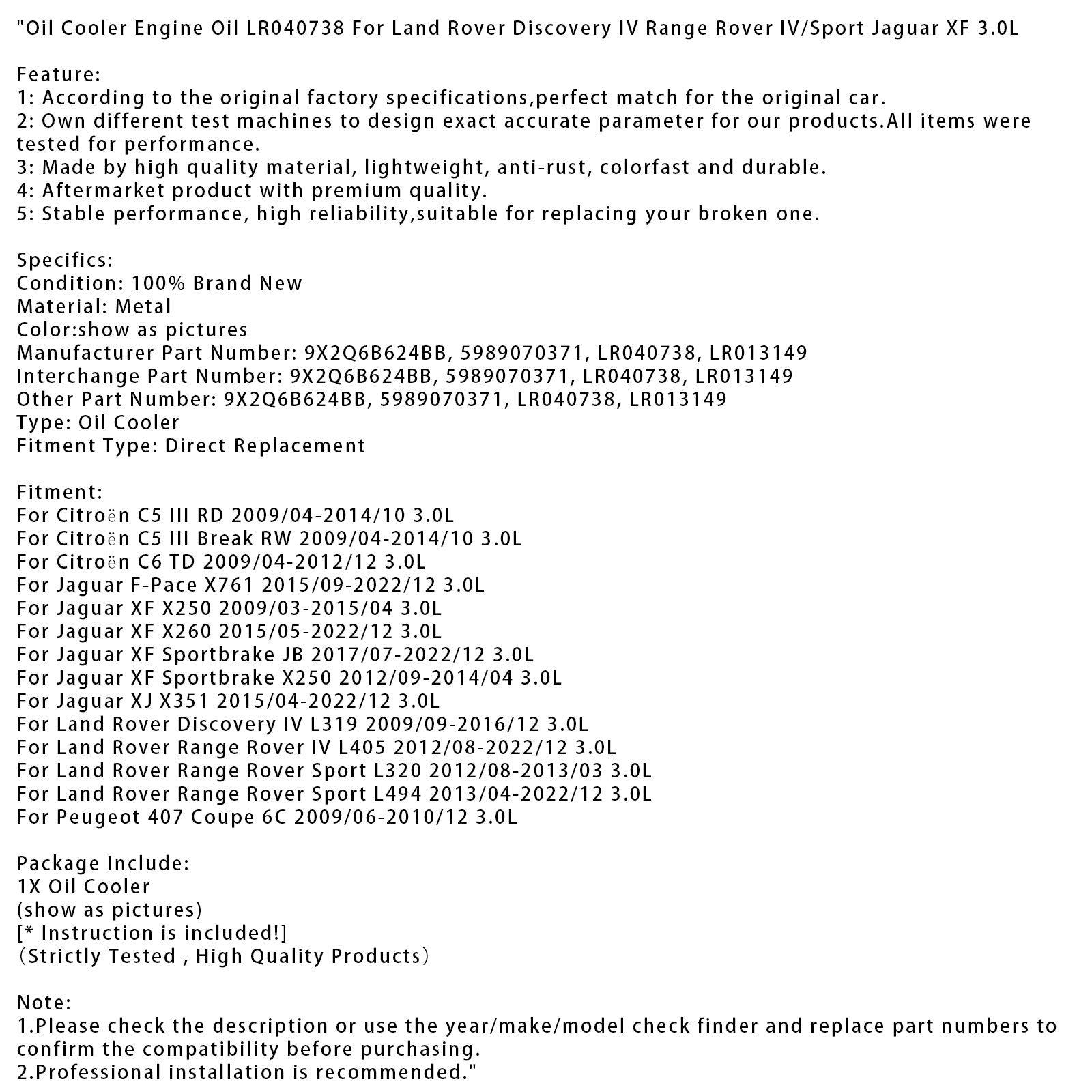 2012/08-2022/12 Land Rover Range Rover IV L405 3.0L Oil Cooler Engine Oil 9X2Q6B624BB LR013149