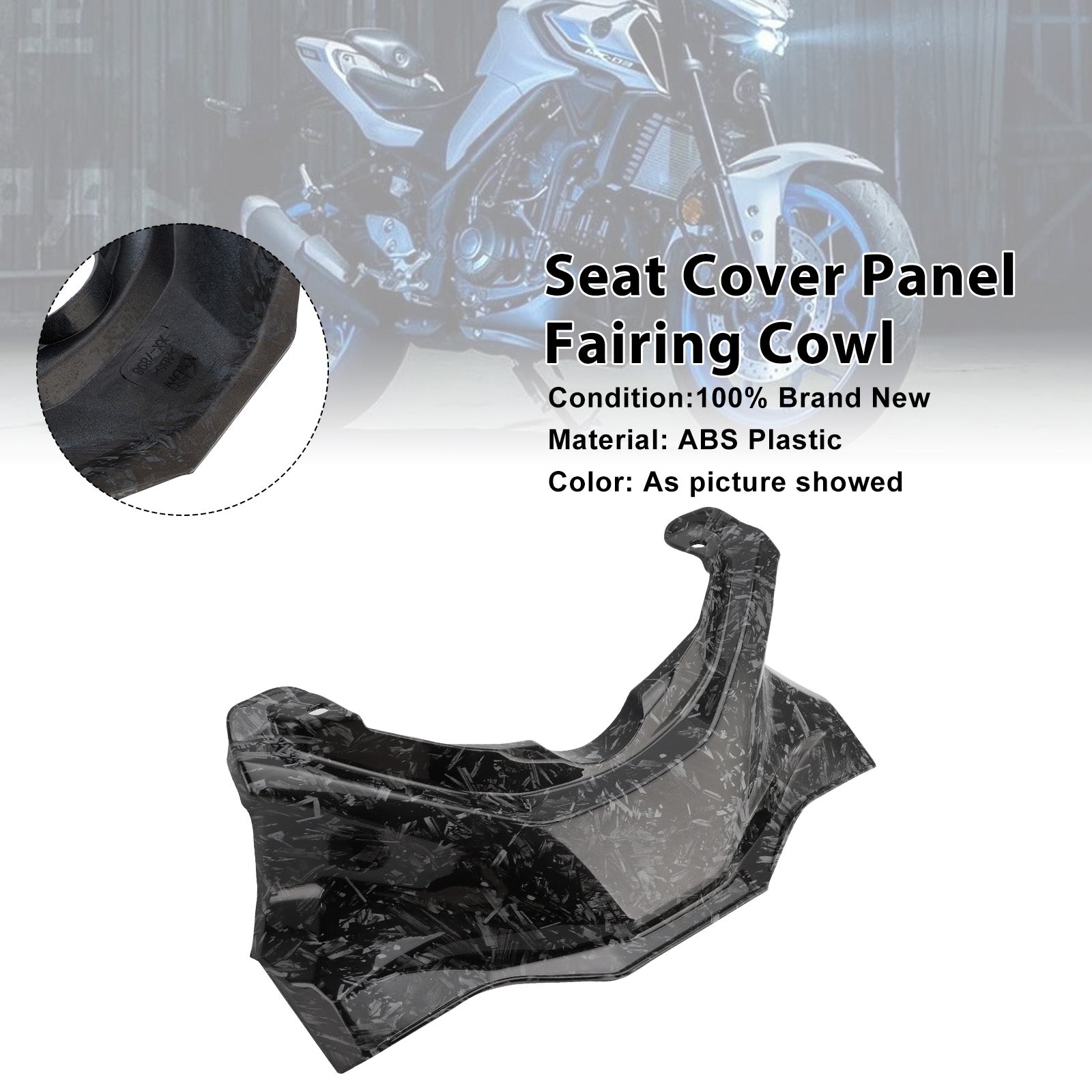 2025-2026 Yamaha YZF-R3 R25 MT-03 Seat Cover Panel Fairing Cowl