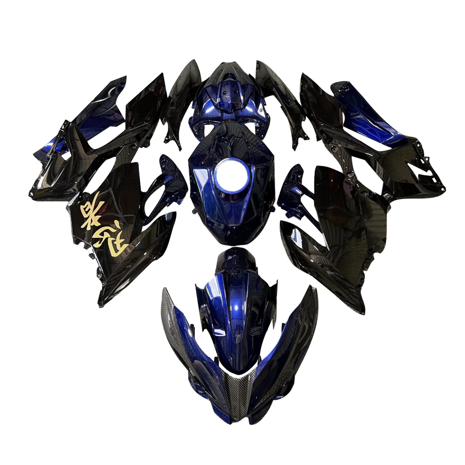 Injection Fairing Kit Bodywork Plastic ABS fit For Kawasaki EX400 Ninja400 2018-2024