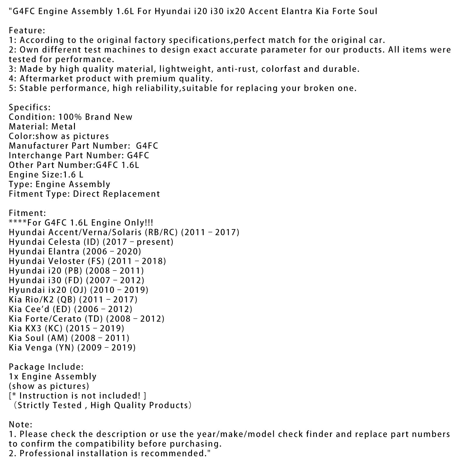 2008?C2011 Kia Soul (AM) G4FC Engine Assembly 1.6L