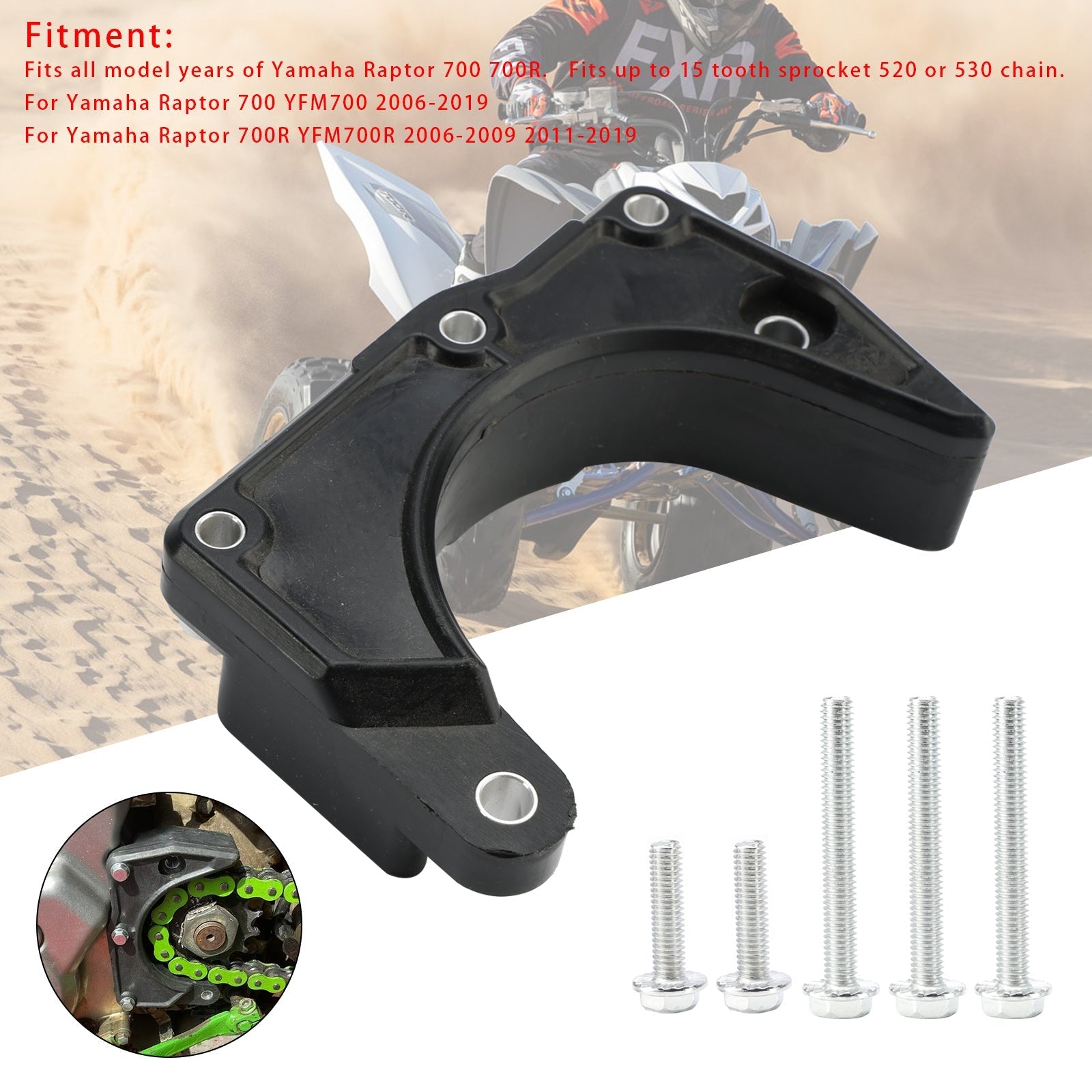 2006-2009 2011-2019 Yamaha Raptor 700R YFM700R Prevent Broken Mounts Case Saver Repair Kit Poly Chain
