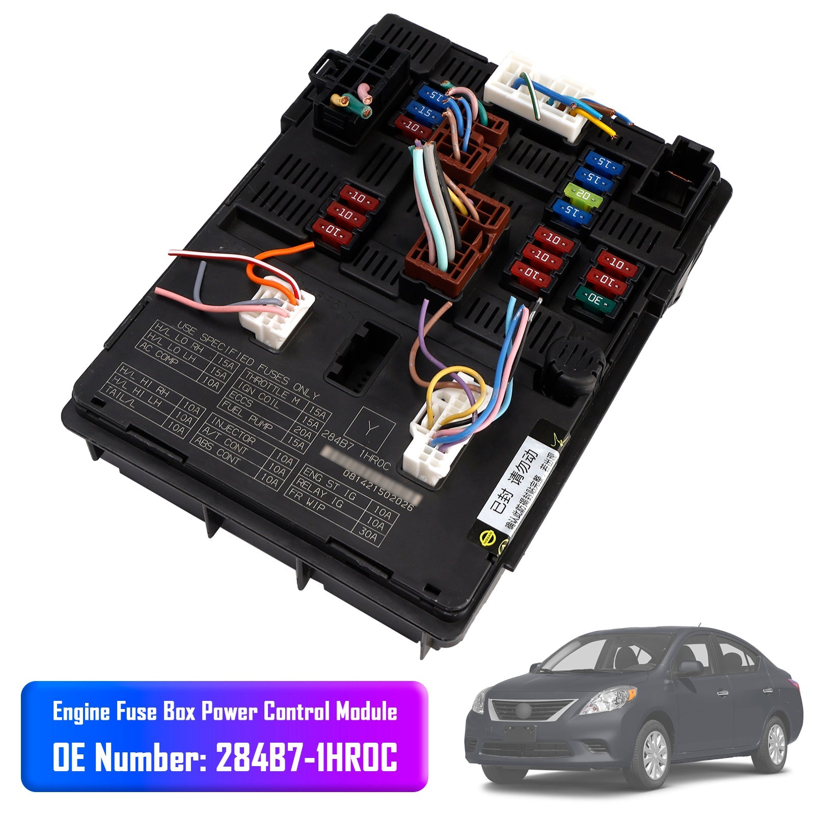 Engine Fuse Box Power Control Module 284B7-1HR0C For Nissan Versa 1.6L 13-19