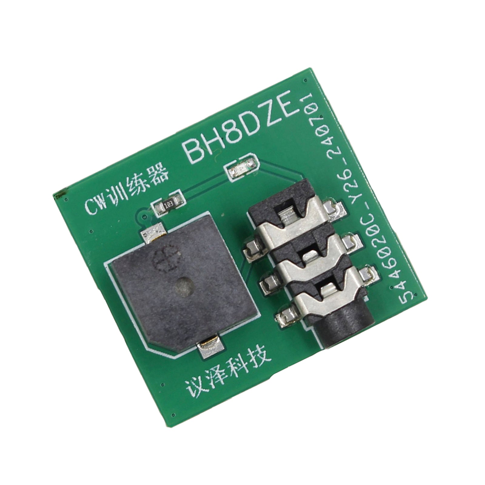 Mini CW Trainer Morse Code Trainer Hand Key Trainer Oscillator Button w Battery