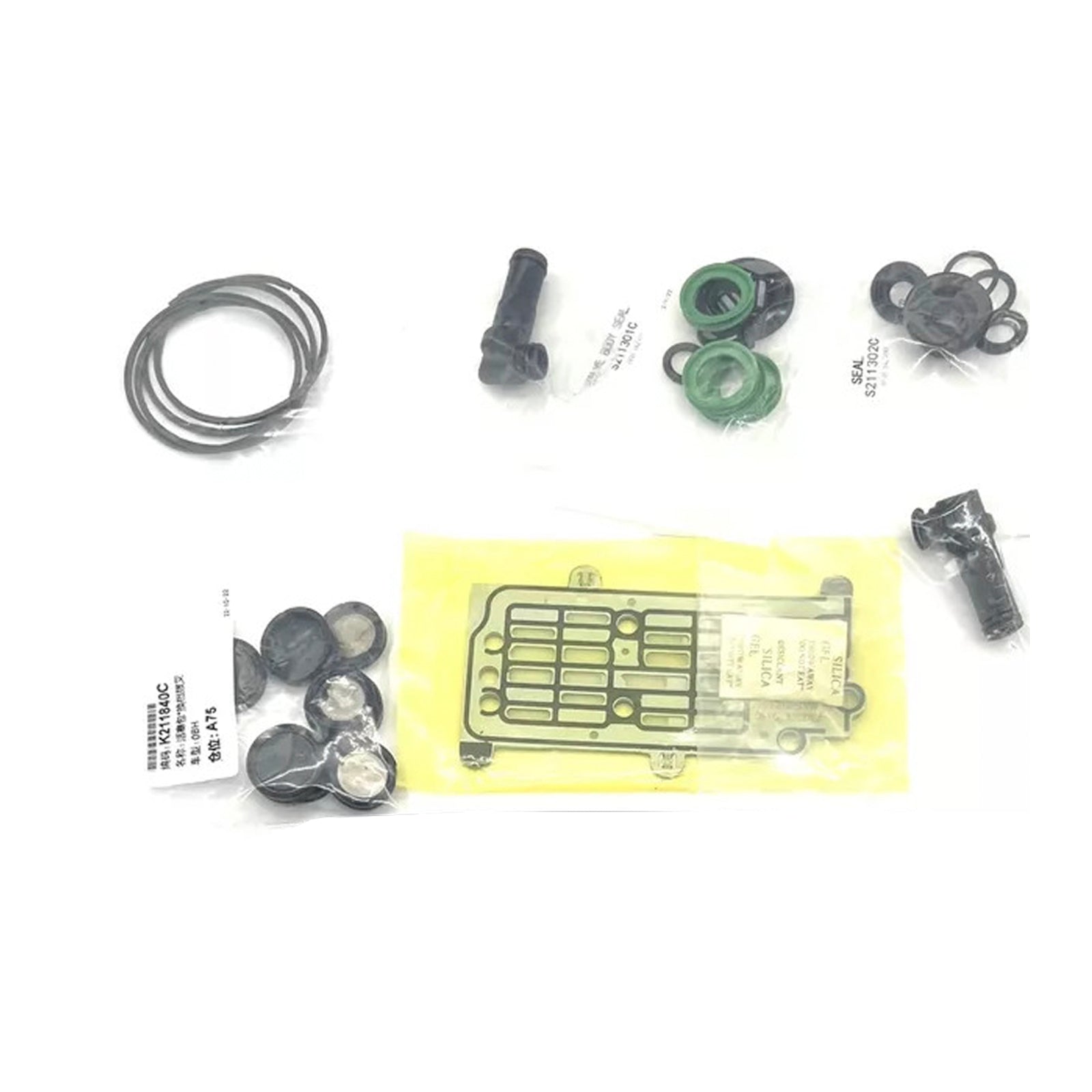 2010-2015 Audi R8 Spyder 4.2L 5.2 L FSI quattro Transmission Overhaul Seals Pistons Gasket Kit DQ500 0BH 0BT