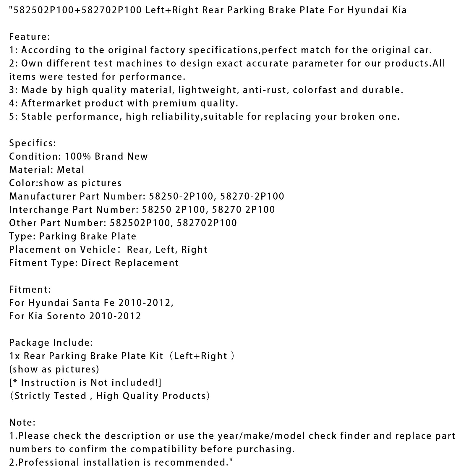 582502P100+582702P100 Left+Right Rear Parking Brake Plate For Hyundai Kia