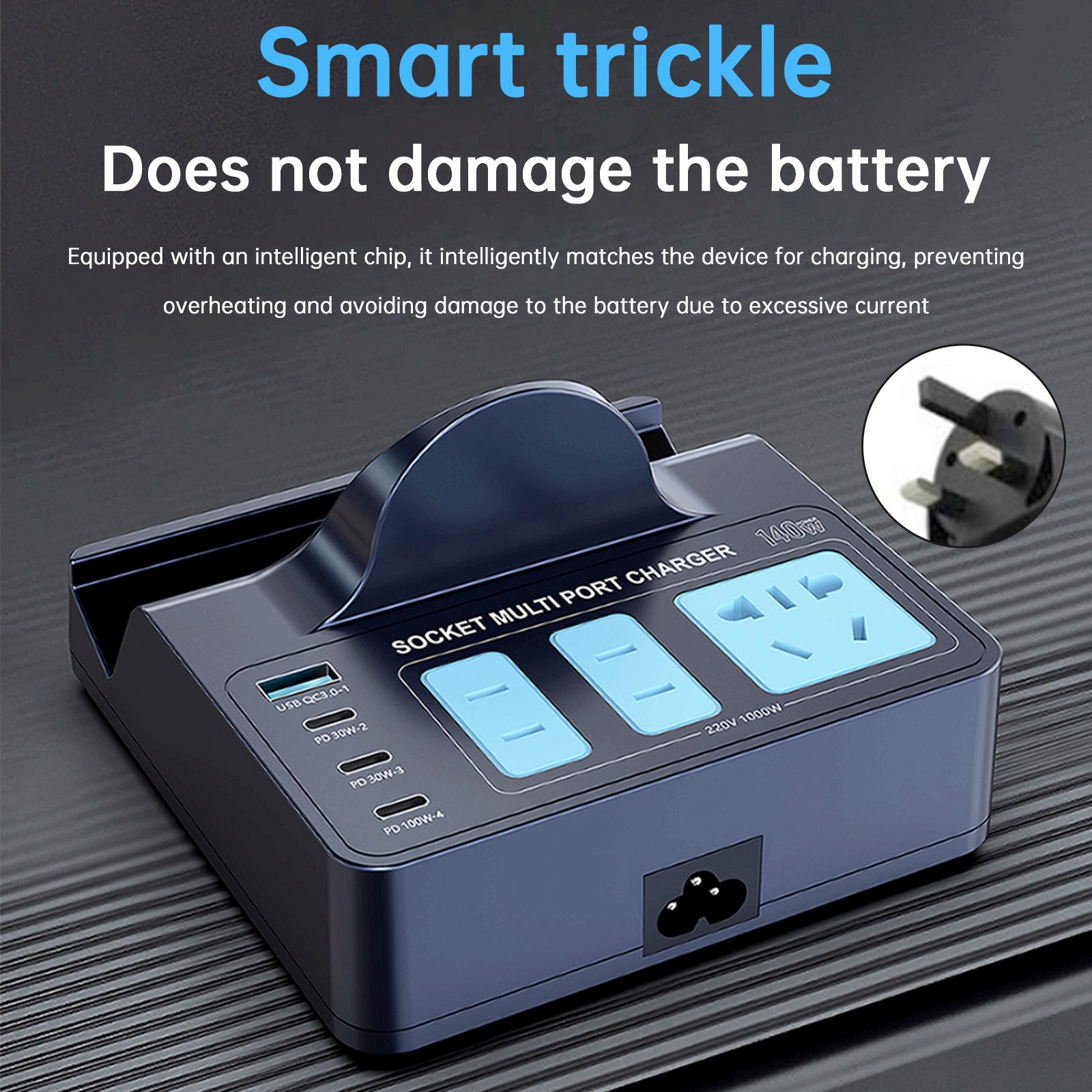 140W Smart Wireless Fast Charging Socket High Power PD100W Notebook QC Charging
