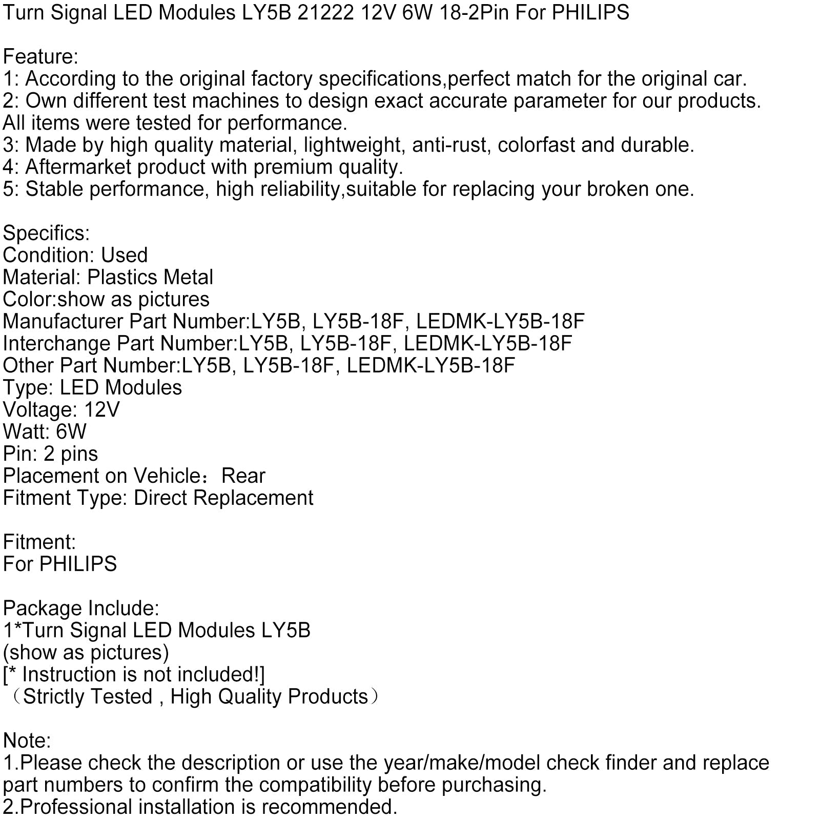 Turn Signal LED Modules LY5B 21222 12V 6W 18-2Pin For PHILIPS