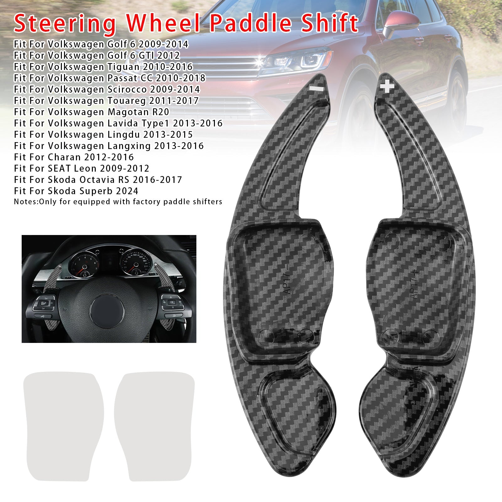 Steering Wheel Paddle Shifter Extension For SEAT VW Scirocco