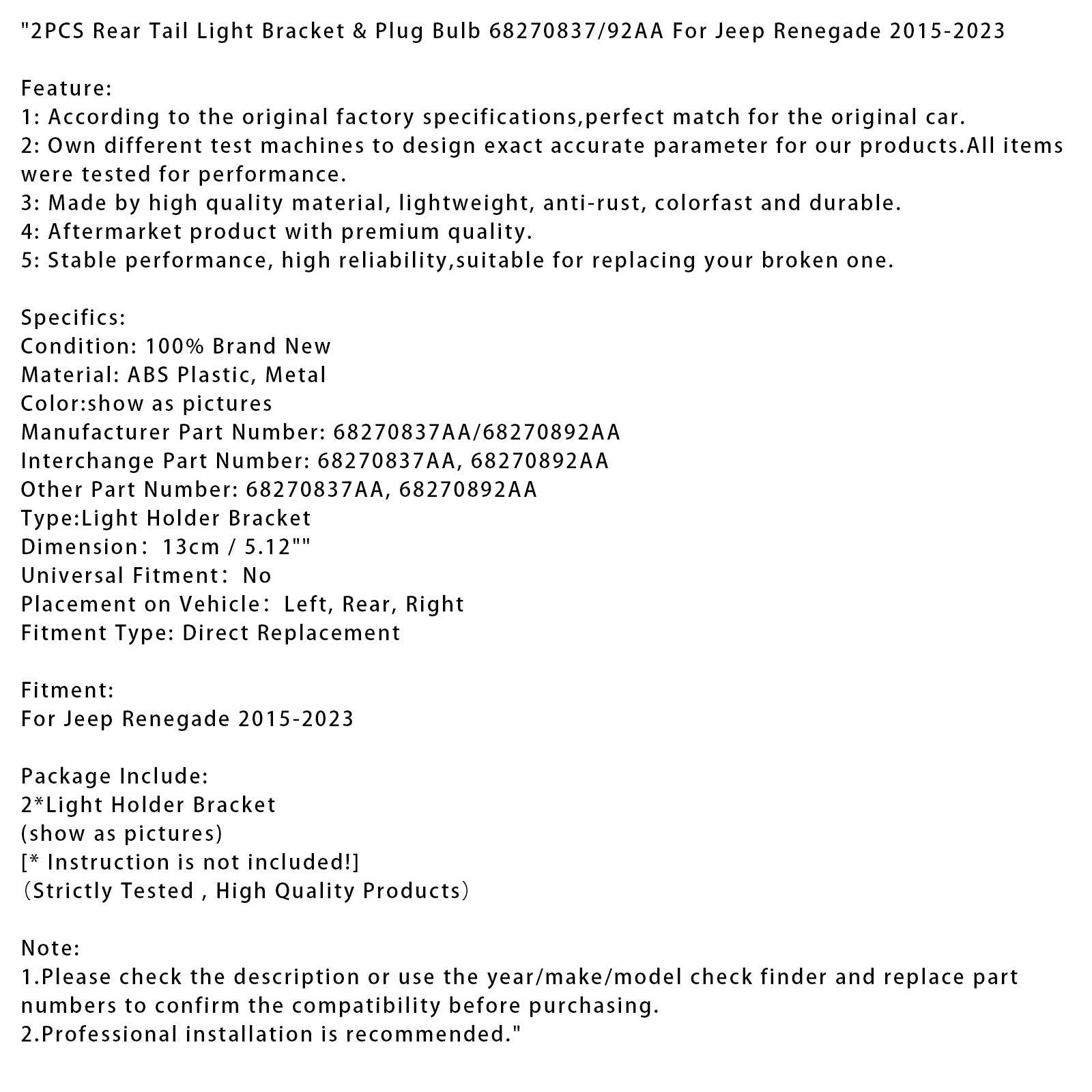 2015-2023 Jeep Renegade 2PCS Rear Tail Light Bracket & Plug Bulb 68270837/92AA