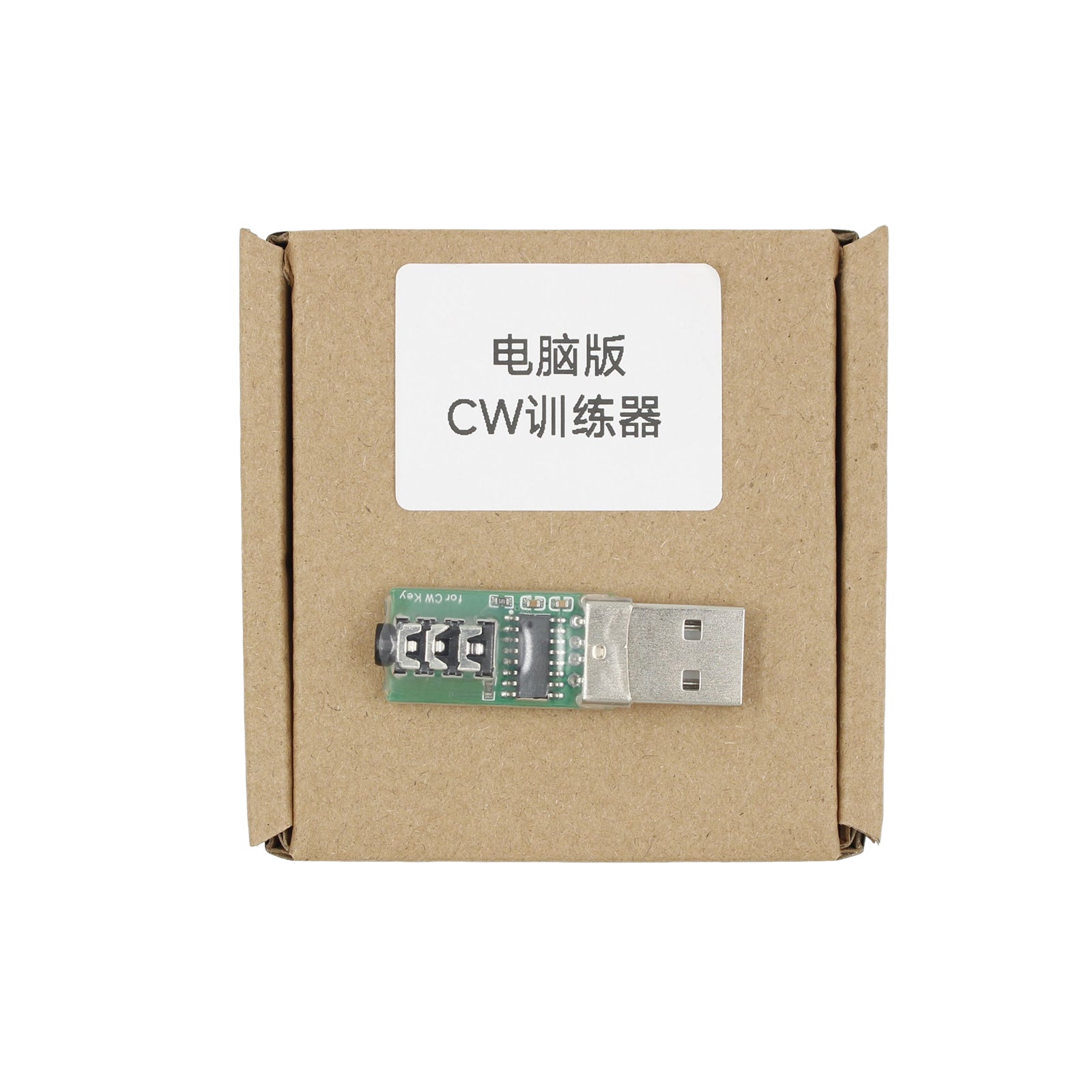 CW Key Trainer Morse Code Trainer Vband Key Trainer Phone Computer Connector