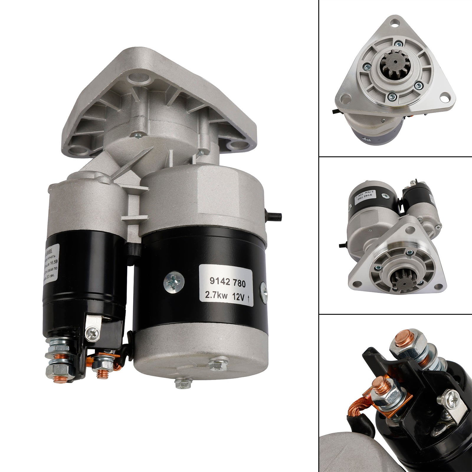 9142780 Starter 12V Fits For Belarus Tractor 250 250AS 300 310 400A 400AN