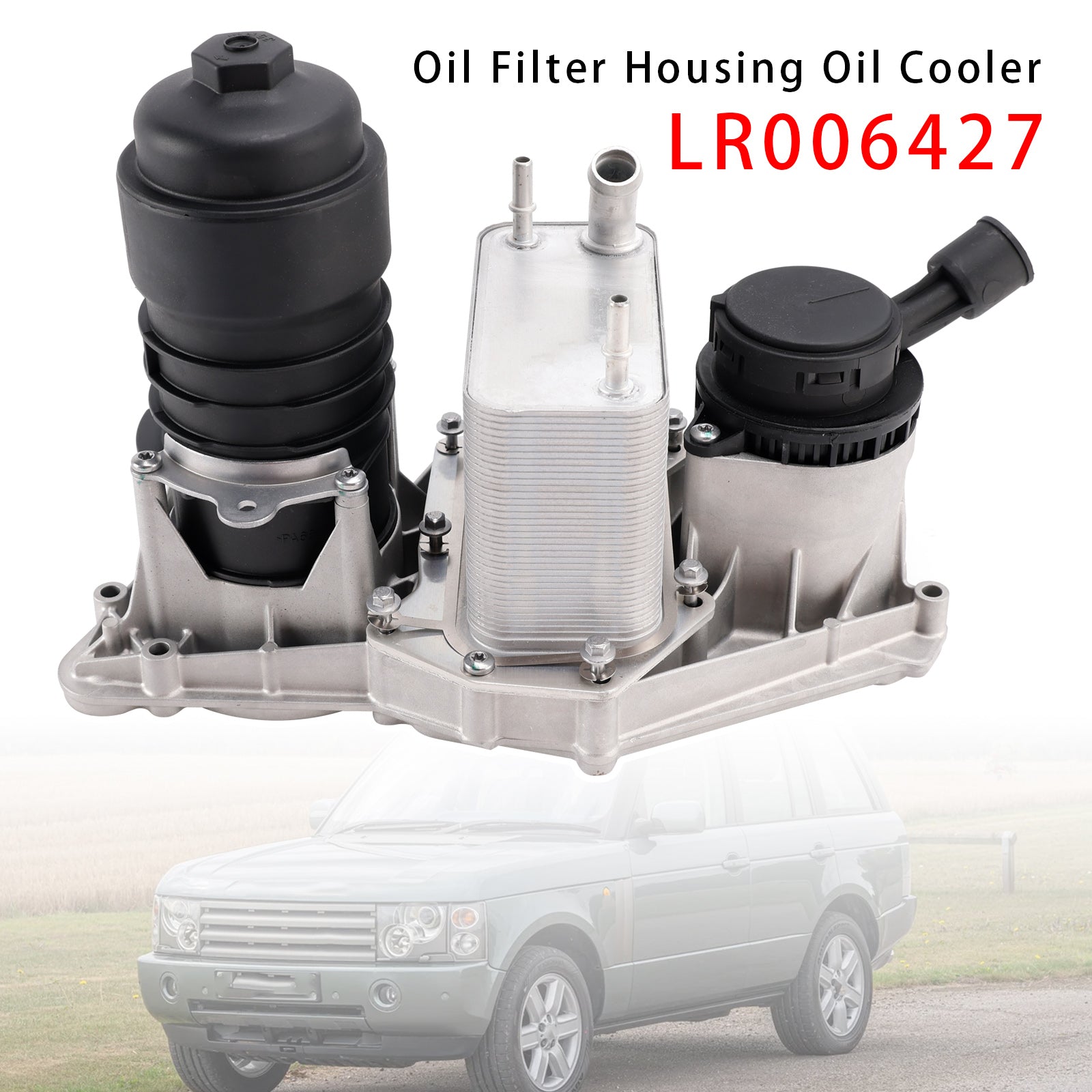 2005-2013 For RANGE ROVER SPORT Engine Oil Filter Housing Oil Cooler LR006427