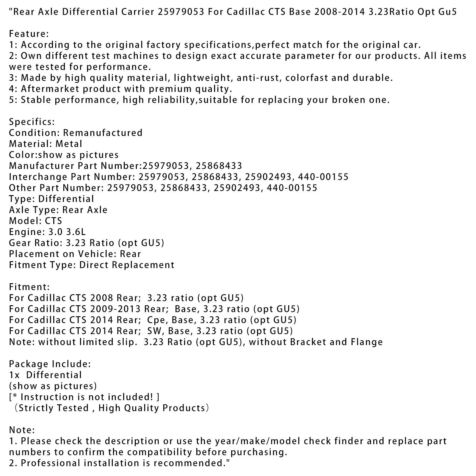 캐딜락 CTS 베이스 08-2014용 리어 액슬 디퍼렌셜 캐리어 25979053 3.23 비율
