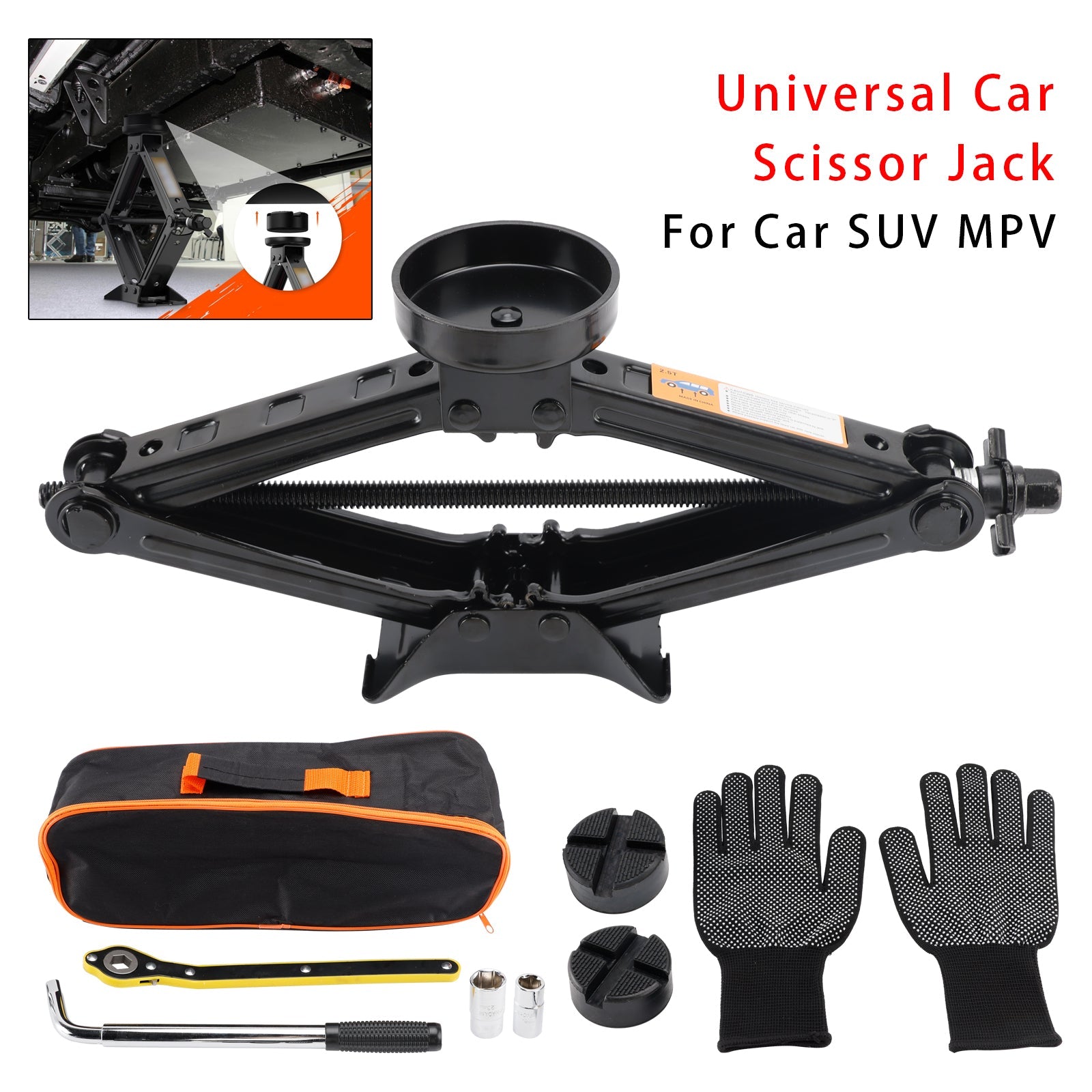 Car Jack 2.5 T/2500 kg Universal Scissor Jack Wheel Brace Wrench For SUV MPV