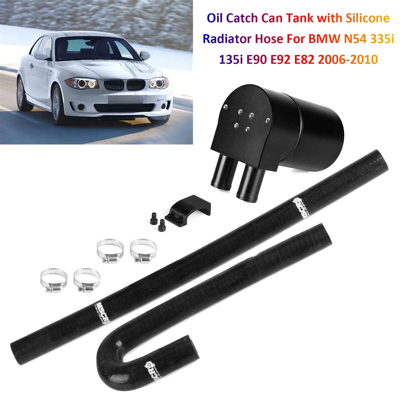 Oil Catch Can Tank with Silicone Radiator Hose For BMW N54 335i E90 2006-2010
