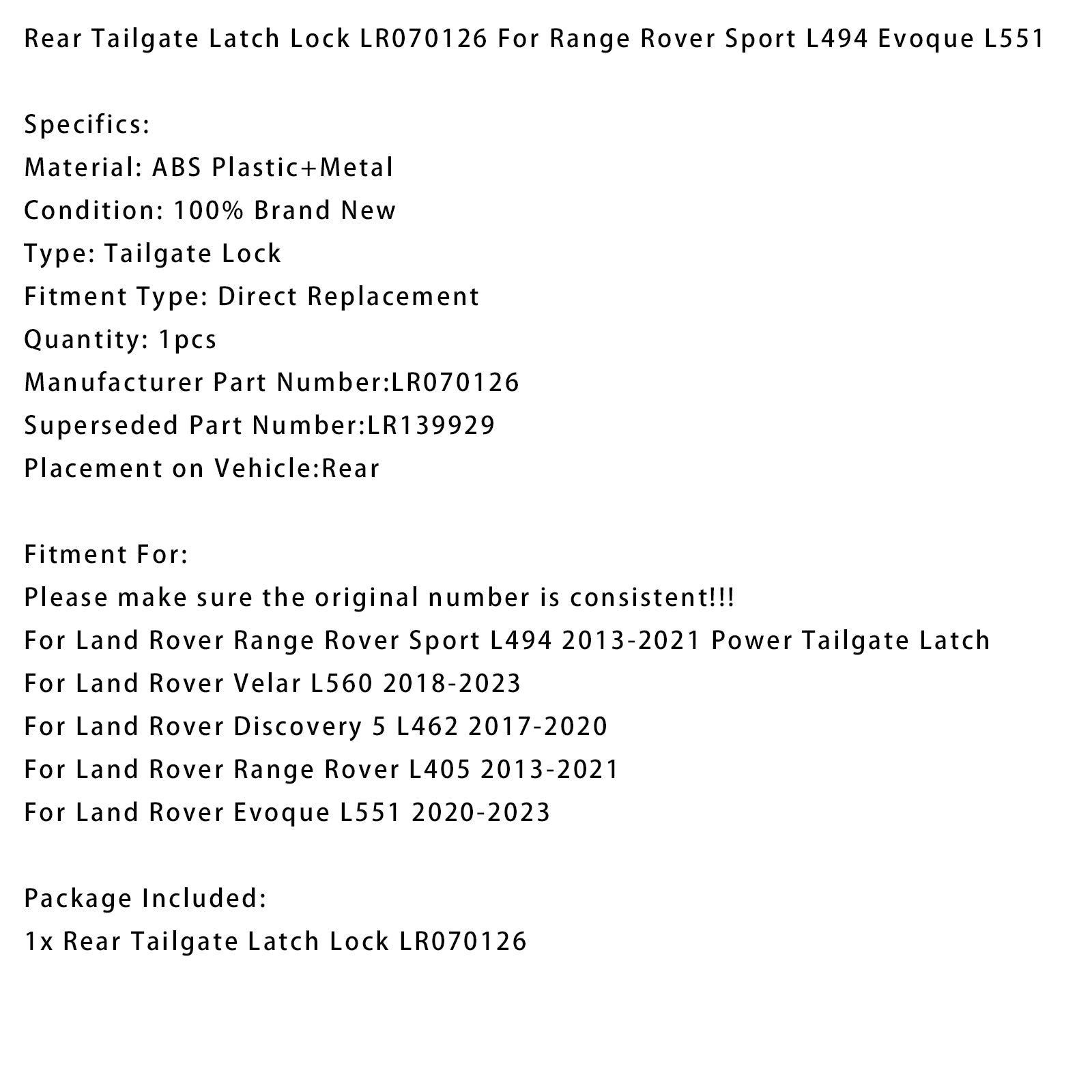2013-2021 Land Rover Range Rover L405 Rear Tailgate Latch Lock LR070126