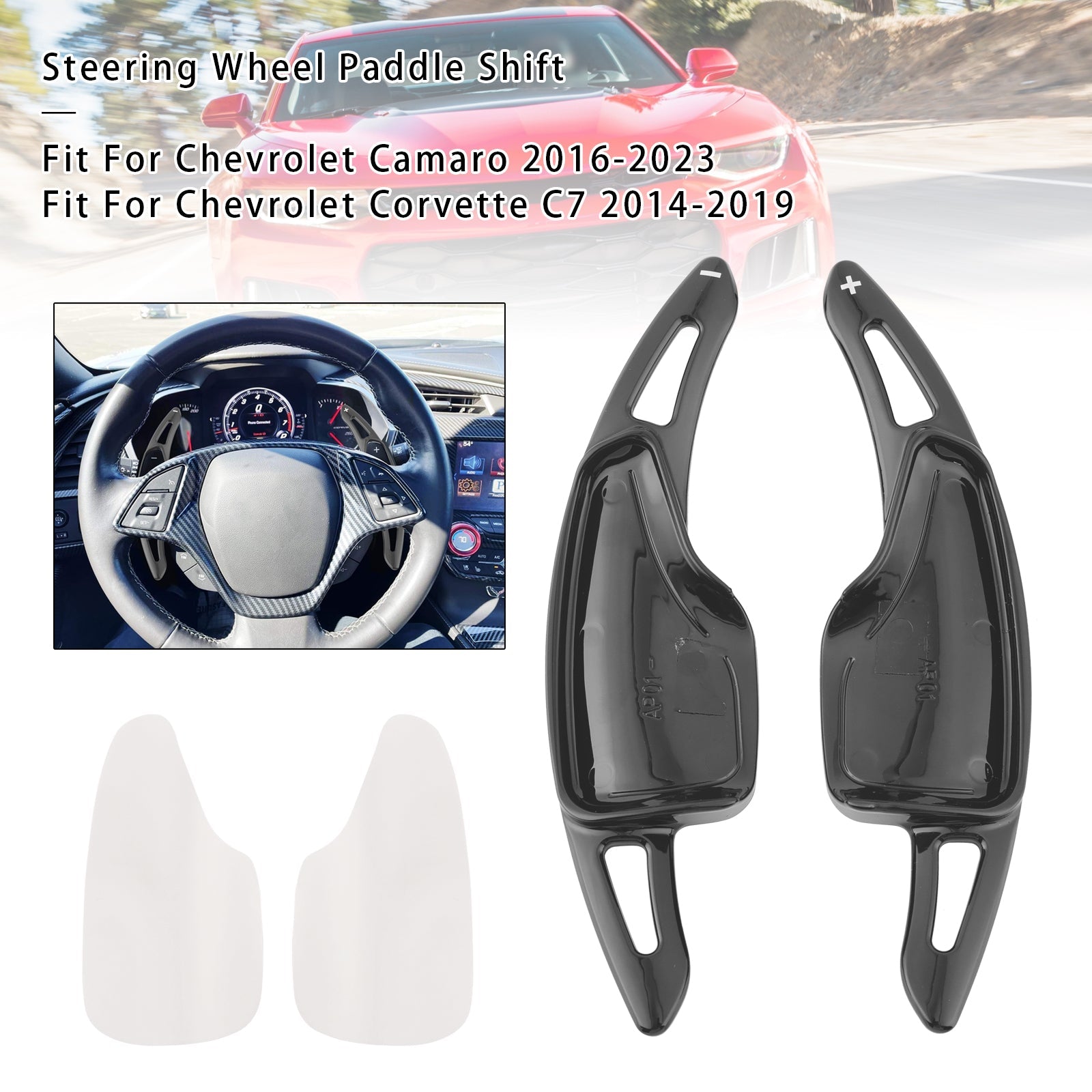 2014-2019 Chevrolet Corvette C7 Steering Wheel Paddle Shifter