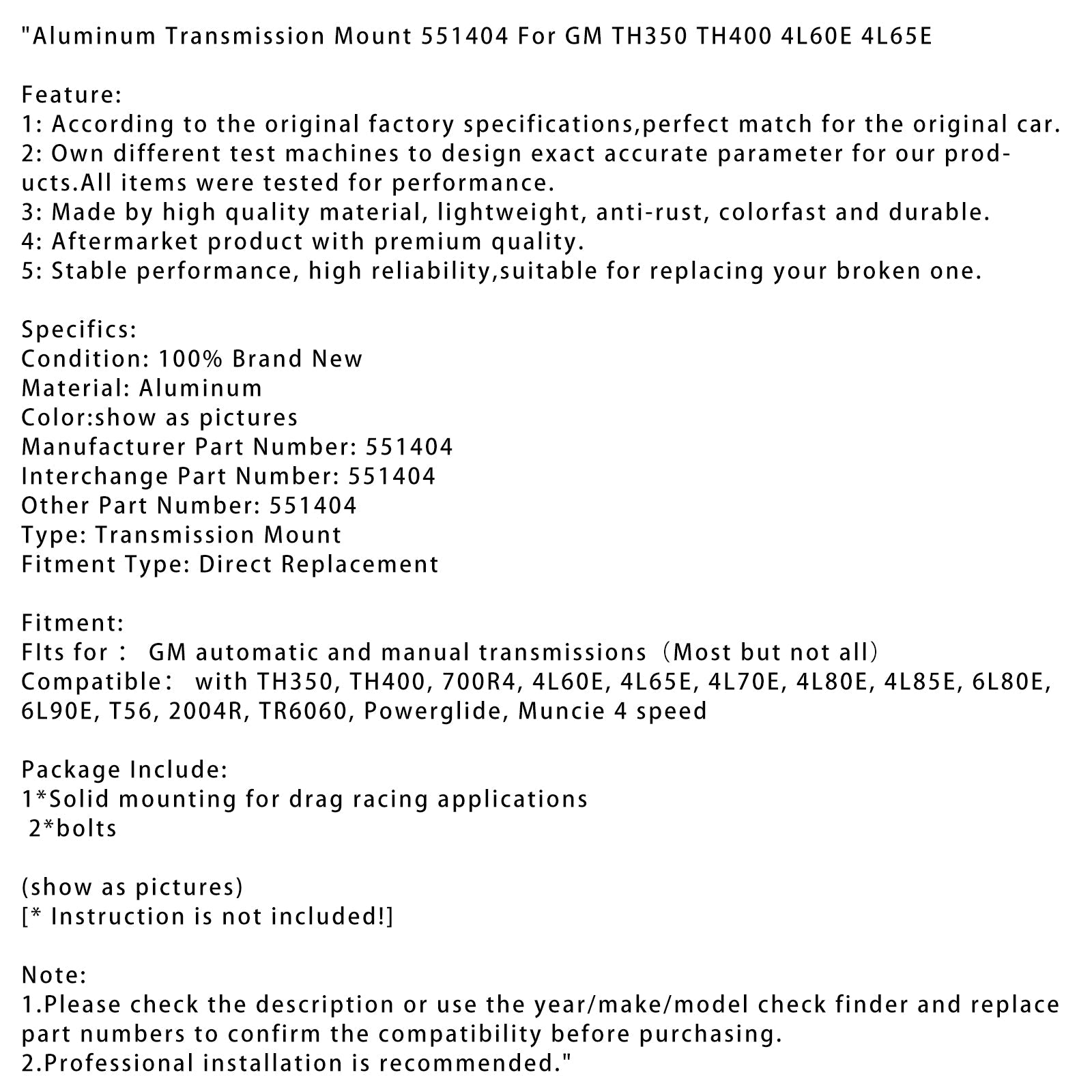 GM TH350 TH400 4L60E 4L65E용 알루미늄 변속기 마운트 551404