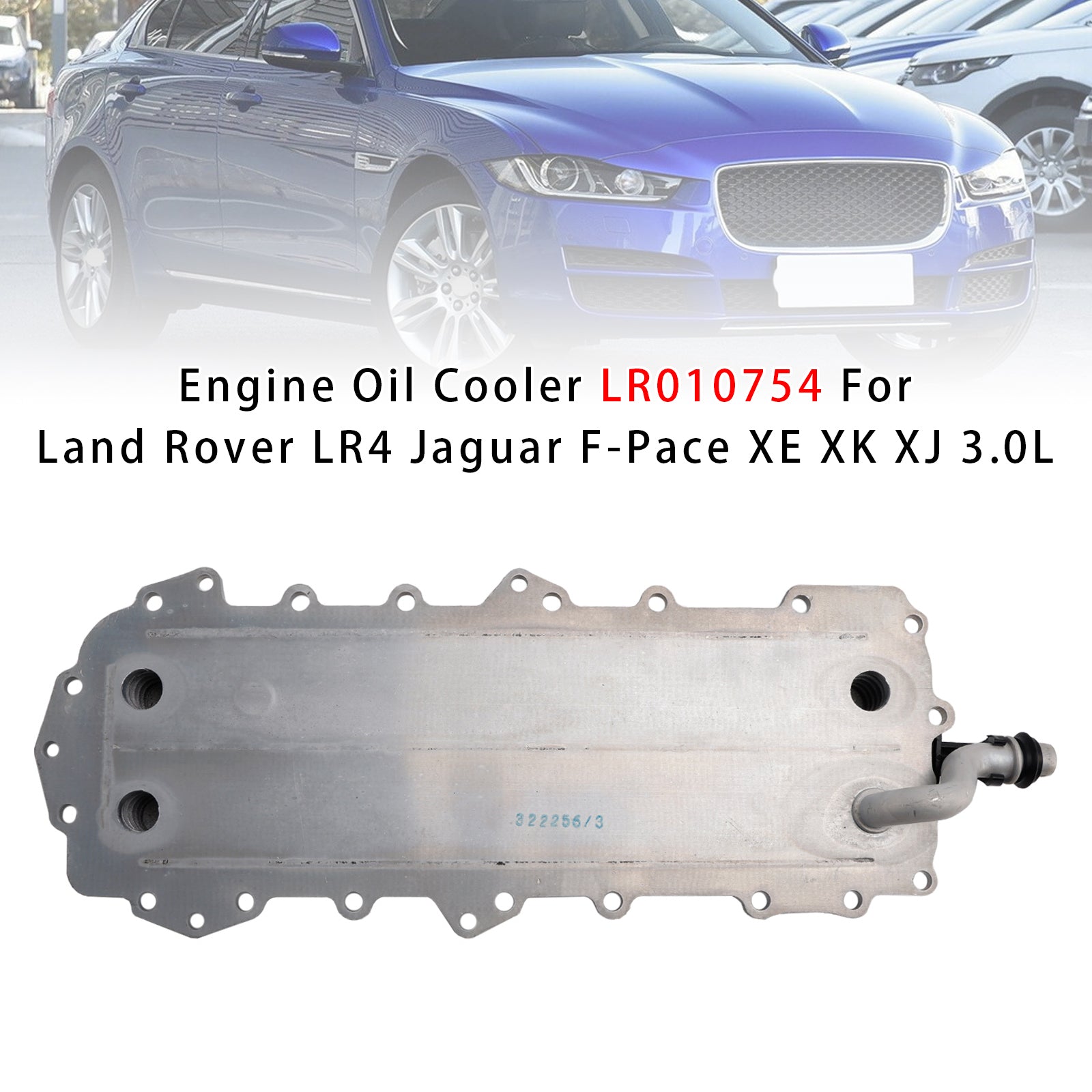 2014﹜2016﹜2017﹜2018﹜2020﹜2021 Jaguar F-Type Engine Oil Cooler LR010754