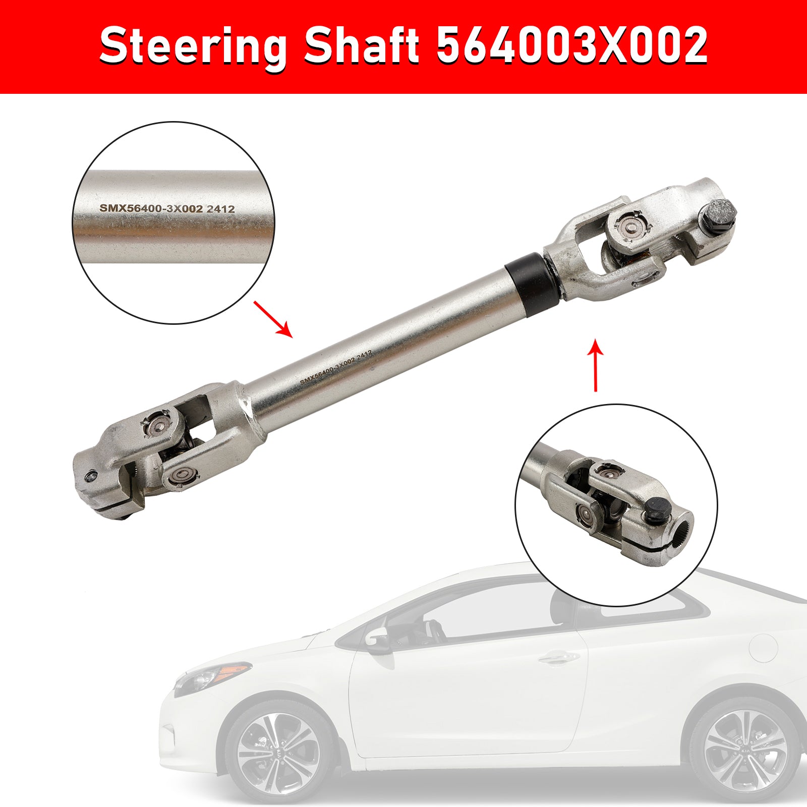 2013-2015 Hyundai Elantra GT (Hatchback) Intermediate Steering Shaft 564003X002