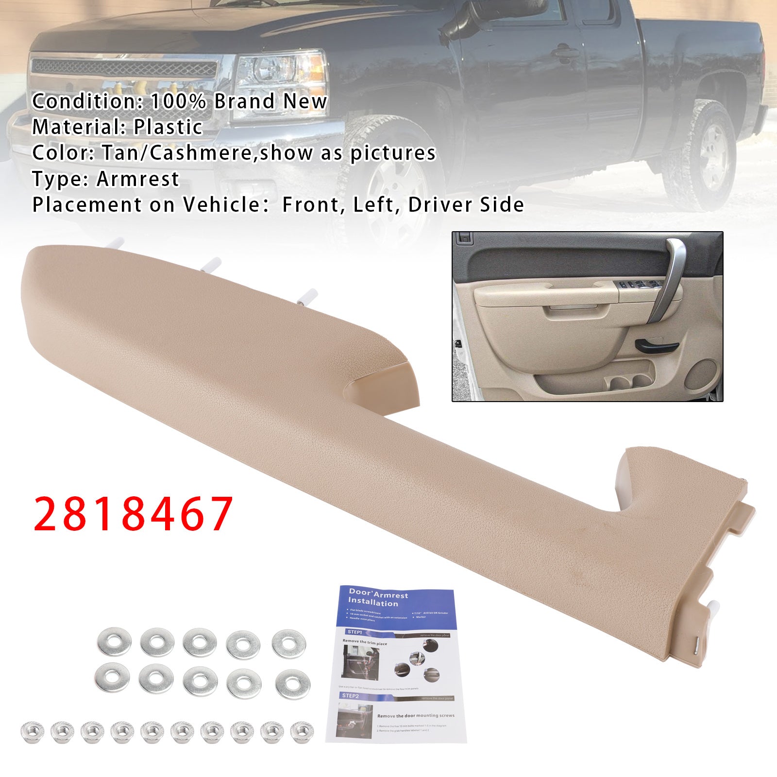 Front Left Armrest Repair Kit Fit For Chevy Silverado 1500 2500HD 3500HD 10-2014