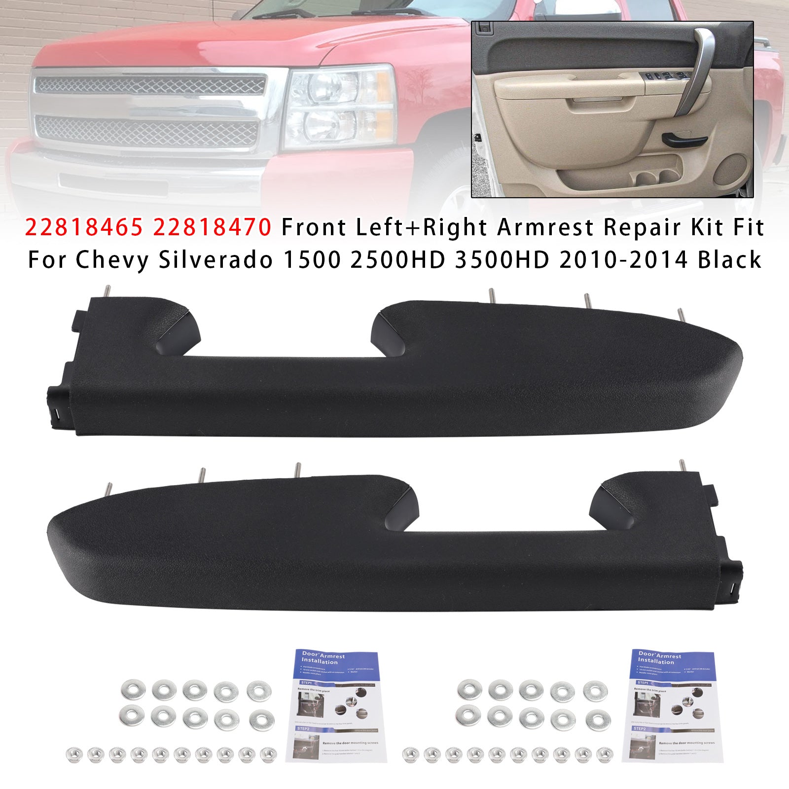 Front Armrest Repair Kit For Chevy Silverado 1500 2500HD 3500HD 2010-2014 Black
