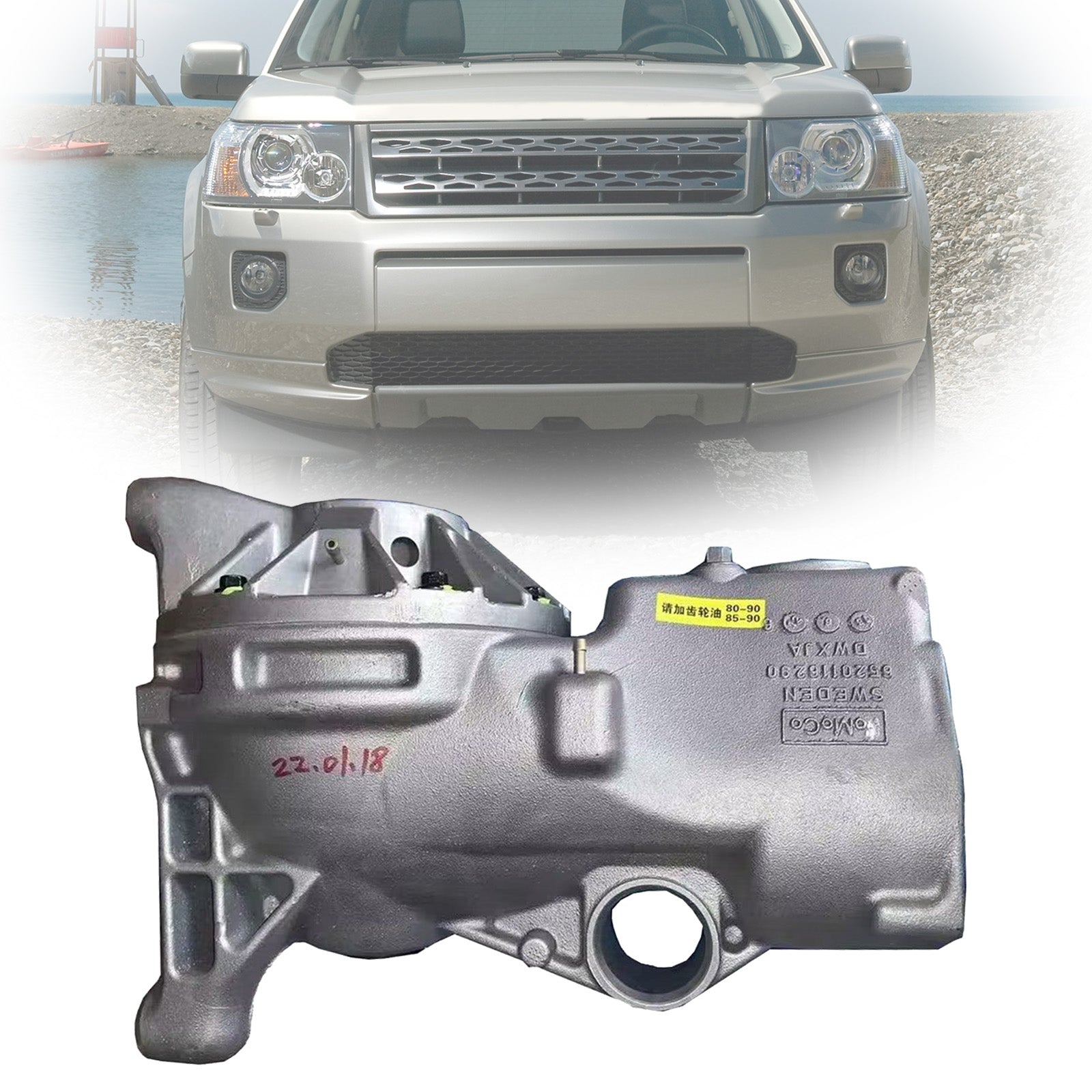 LR031377 Rear Differential For Land Rover Freelander 2 Evoque