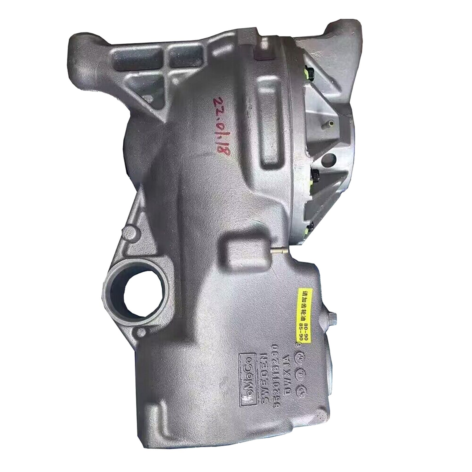 Land Rover Freelander 2 / Evoque Rear Differential LR031377