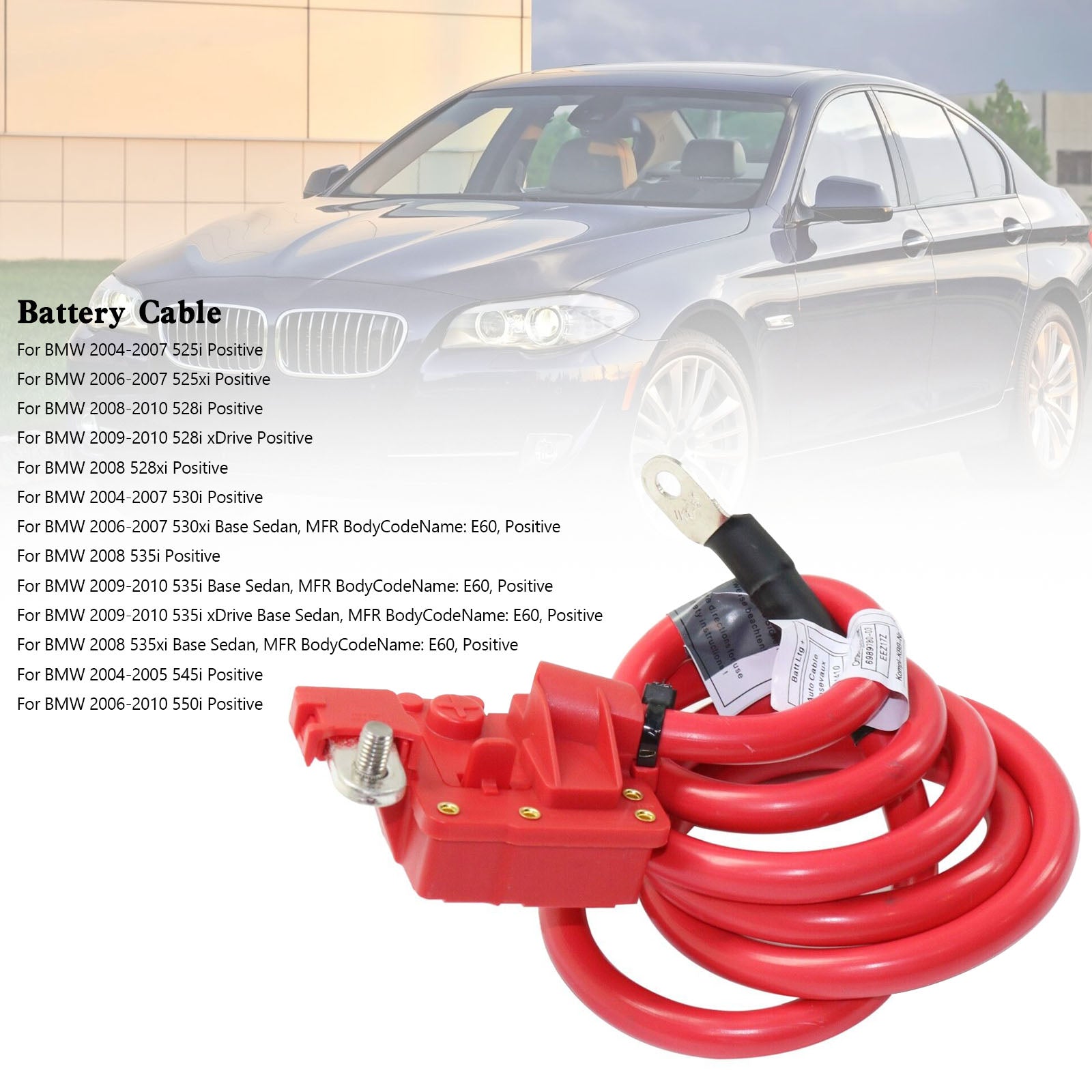 BMW 525 528 530 535 545 550 세단 E60 5 시리즈용 배터리 케이블 61126989780