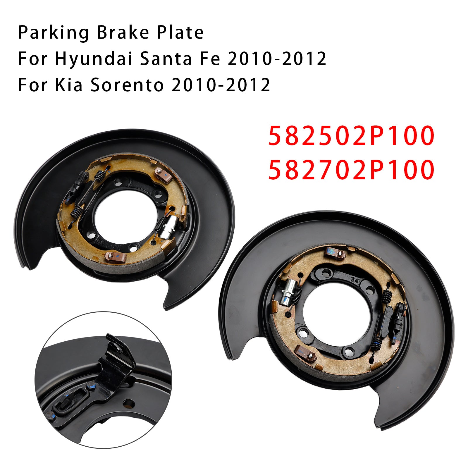 2010-2012 Hyundai Santa Fe Left+Right Rear Parking Brake Plate 582502P100+582702P100