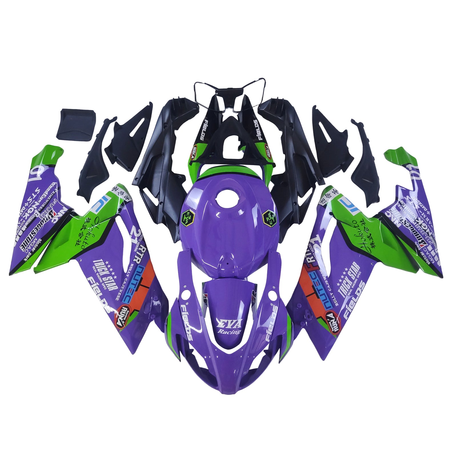 Aprilia RS125 2006-2011 Fairing Kit Bodywork Plastic ABS