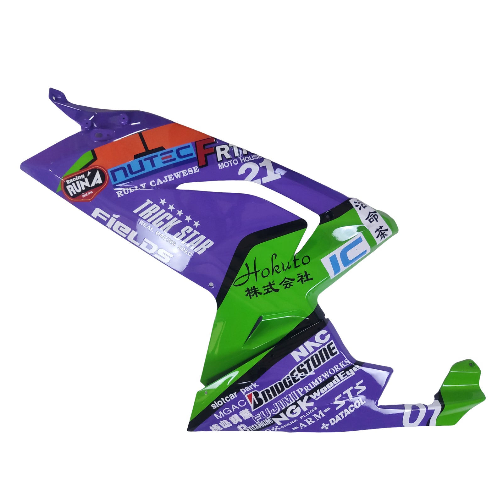 Aprilia RS125 2006-2011 Fairing Kit Bodywork Plastic ABS