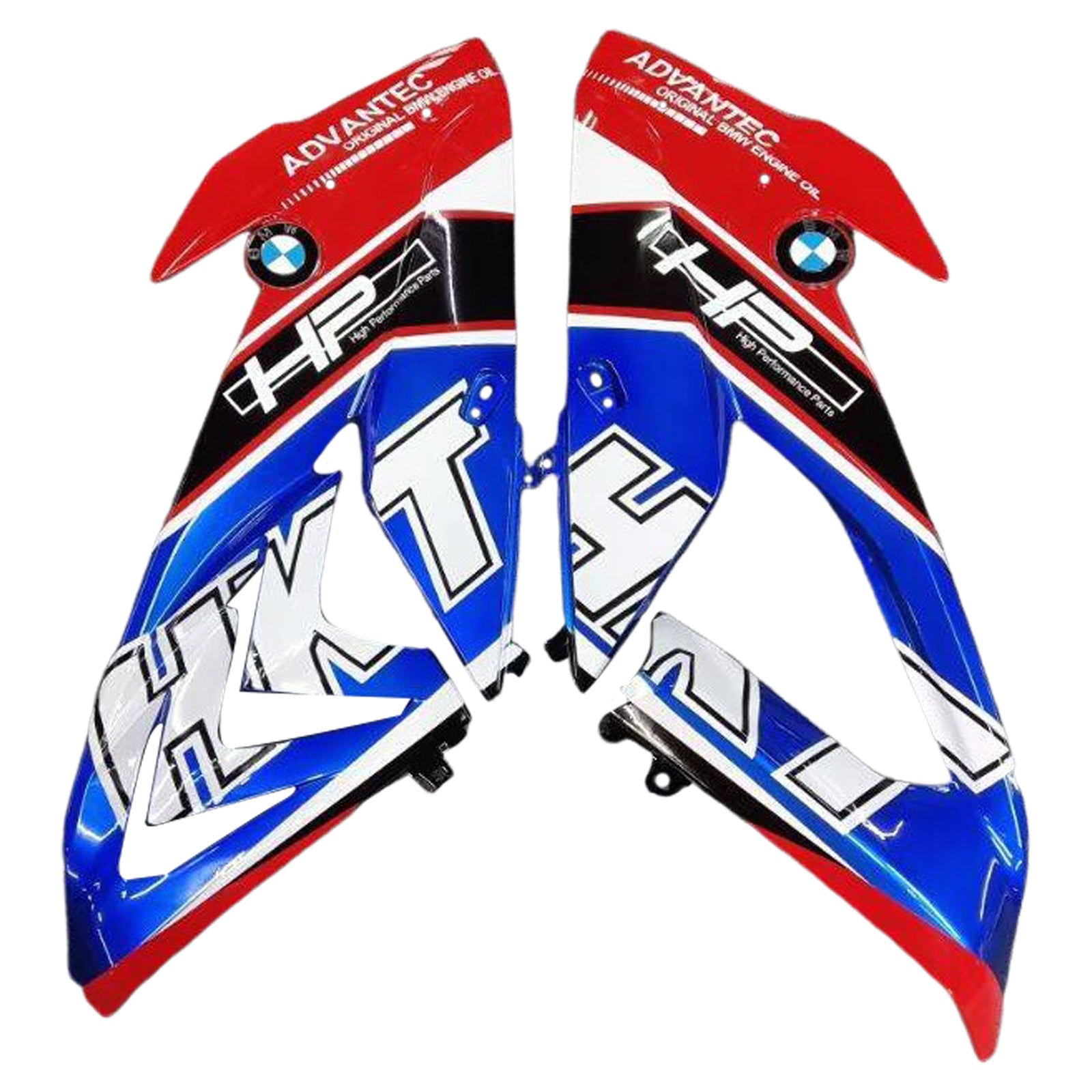 Amotopart BMW S1000RR 2015-2016 Fairing Kit Bodywork Plastic ABS