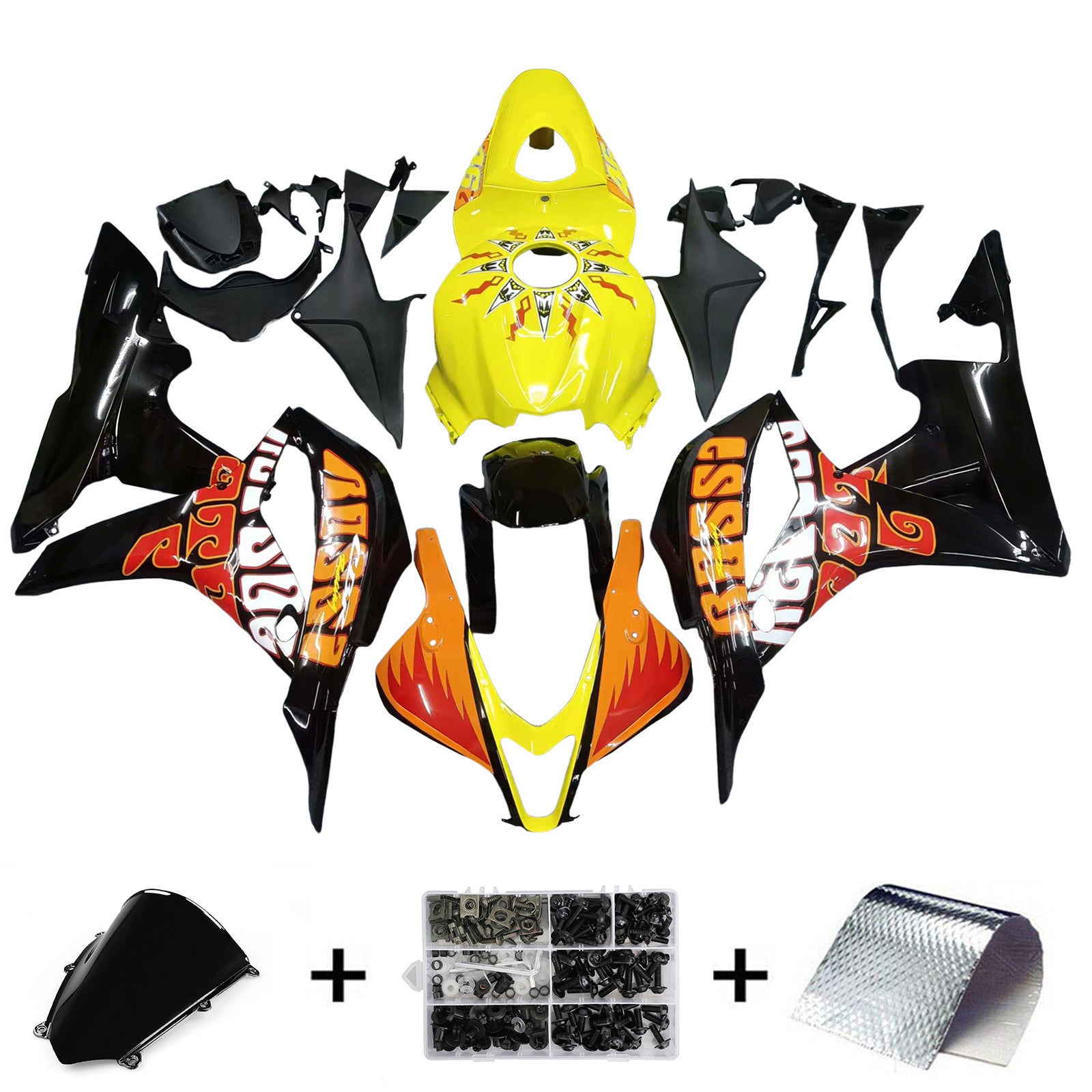 Fairings 2007-2008 Honda CBR 600 RR Yellow Black Valentino Rossi Generic