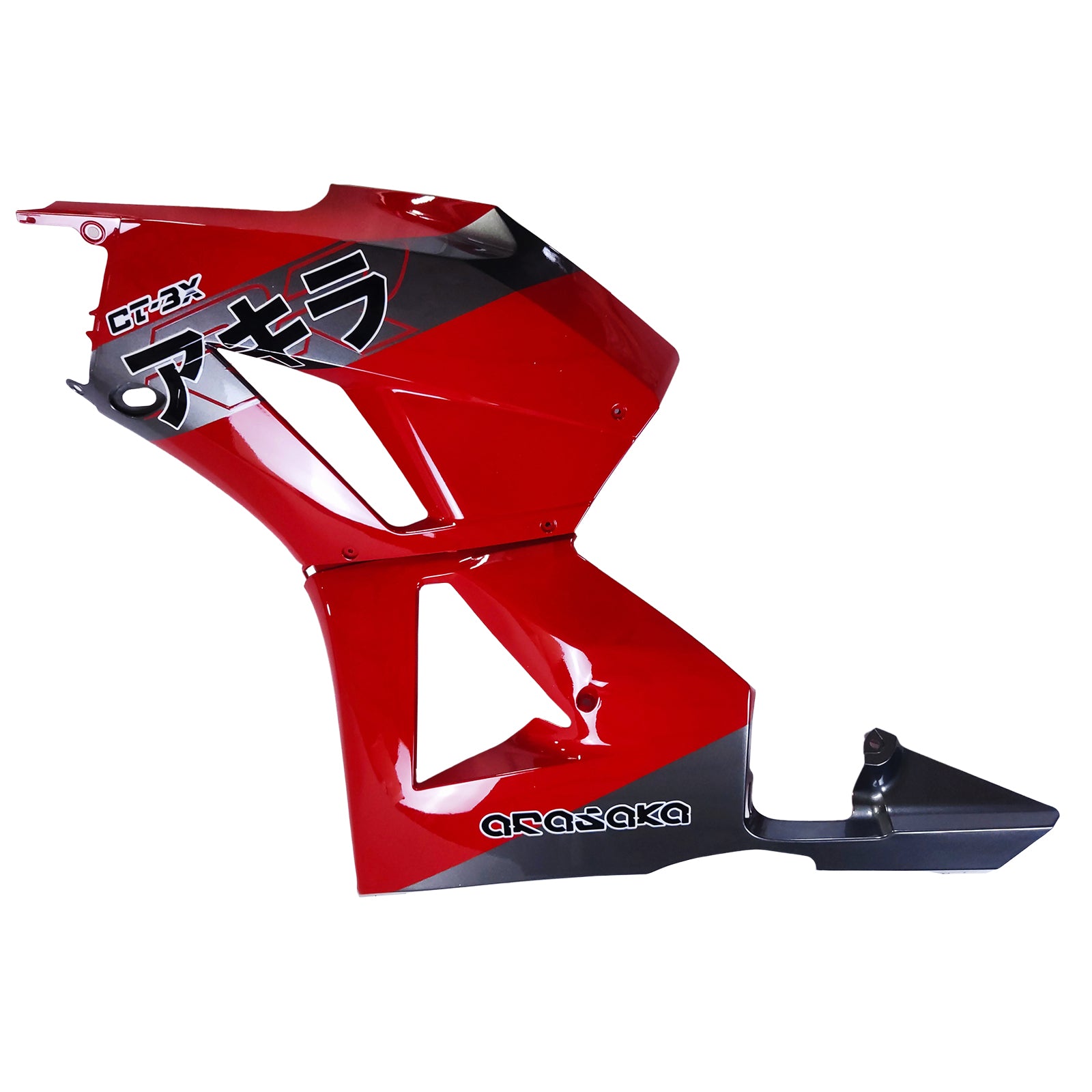 Honda CBR600RR 2013-2025 F5 Fairing Kit Bodywork Plastic ABS