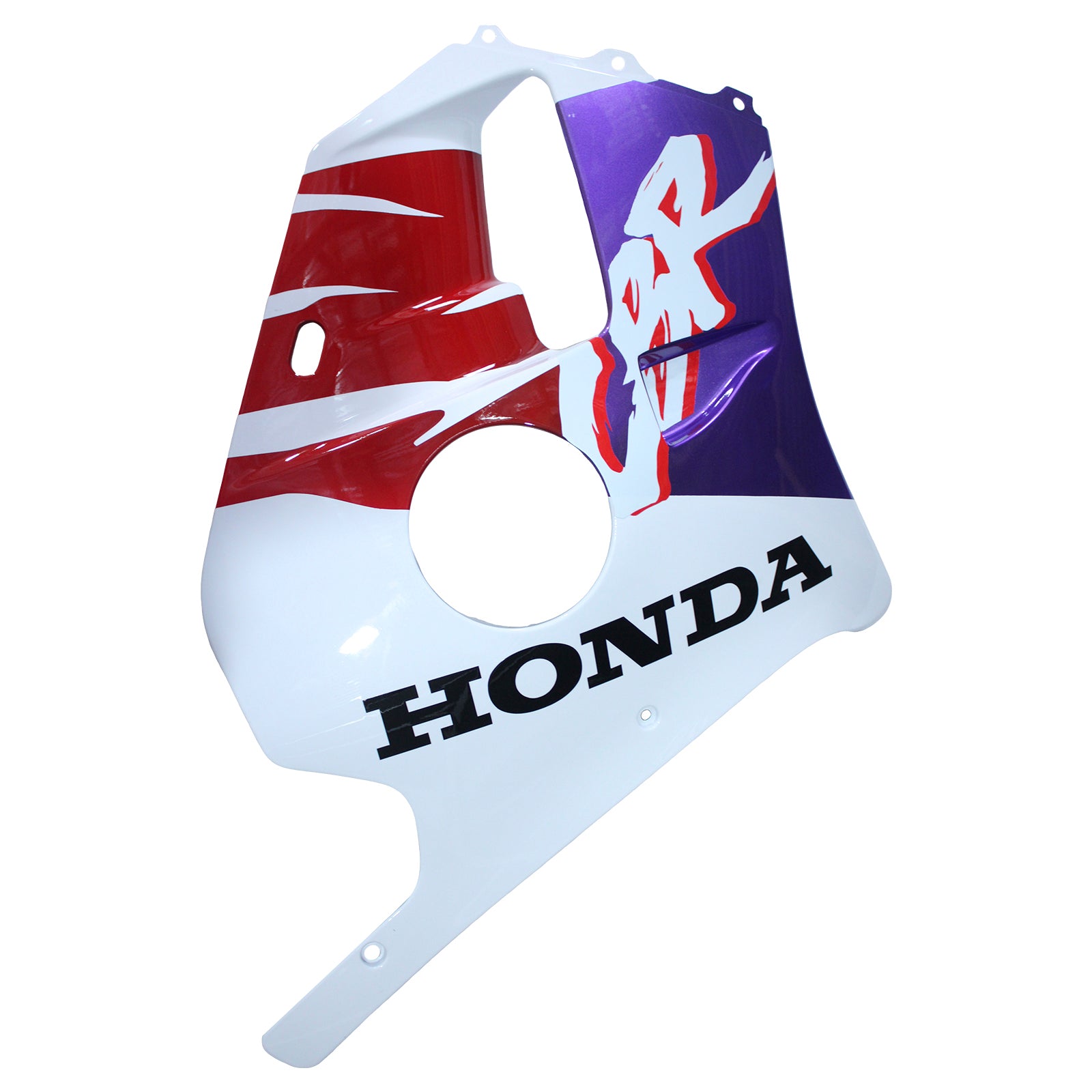 1990-1998 Honda CBR250RR MC22 Fairing Kit