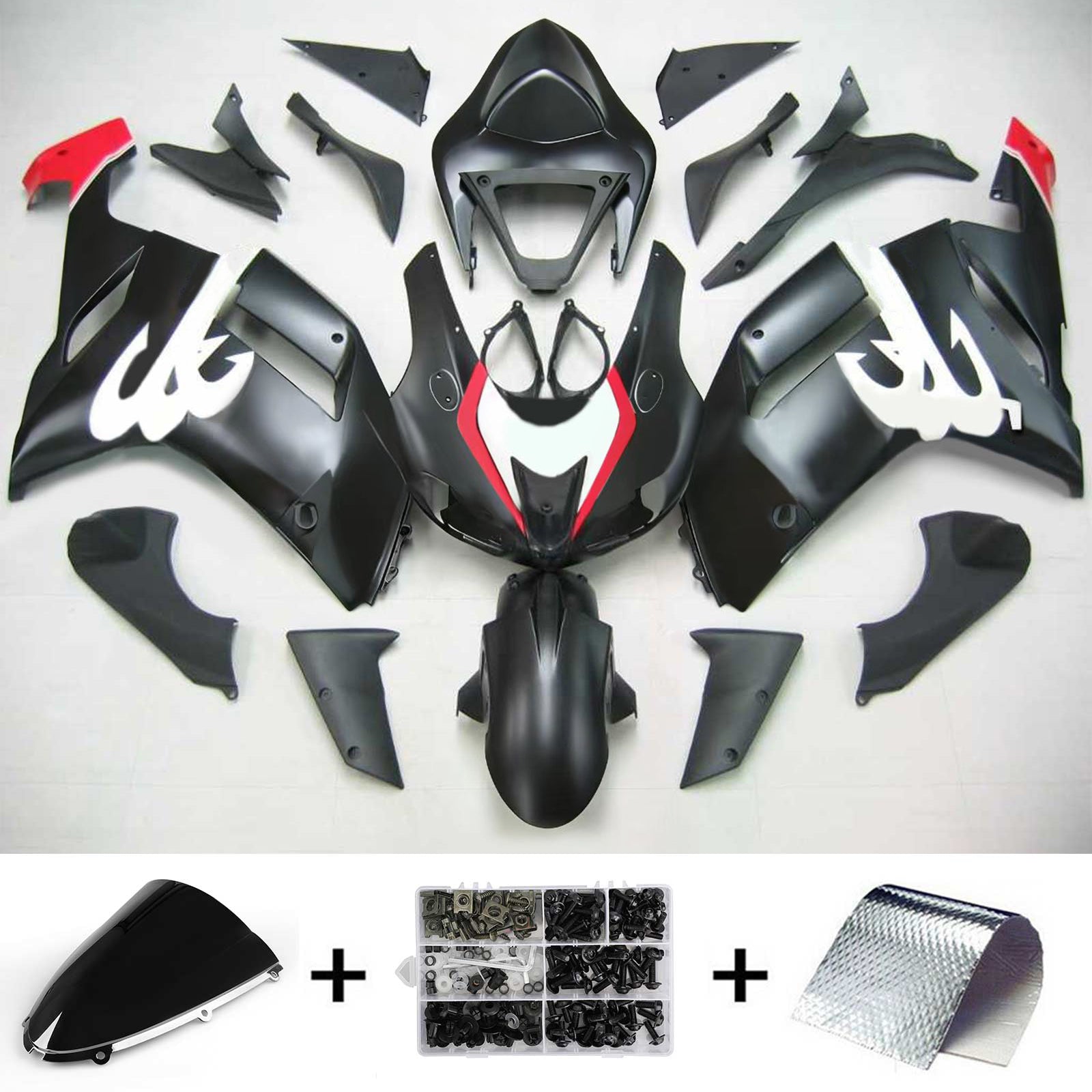 Kit Carenado Para Kawasaki ZX6R 636 2007-2008 Genérico