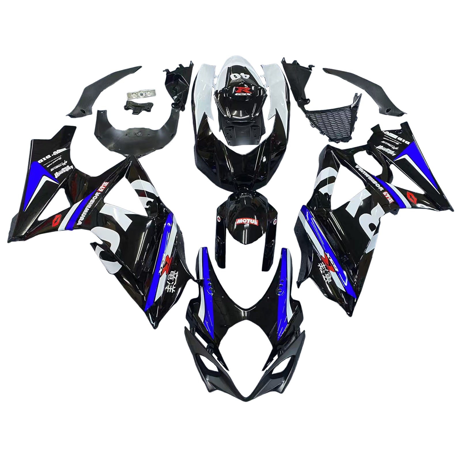 Suzuki GSXR1000 2007-2008 K7 Fairing Kit Bodywork Plastic ABS