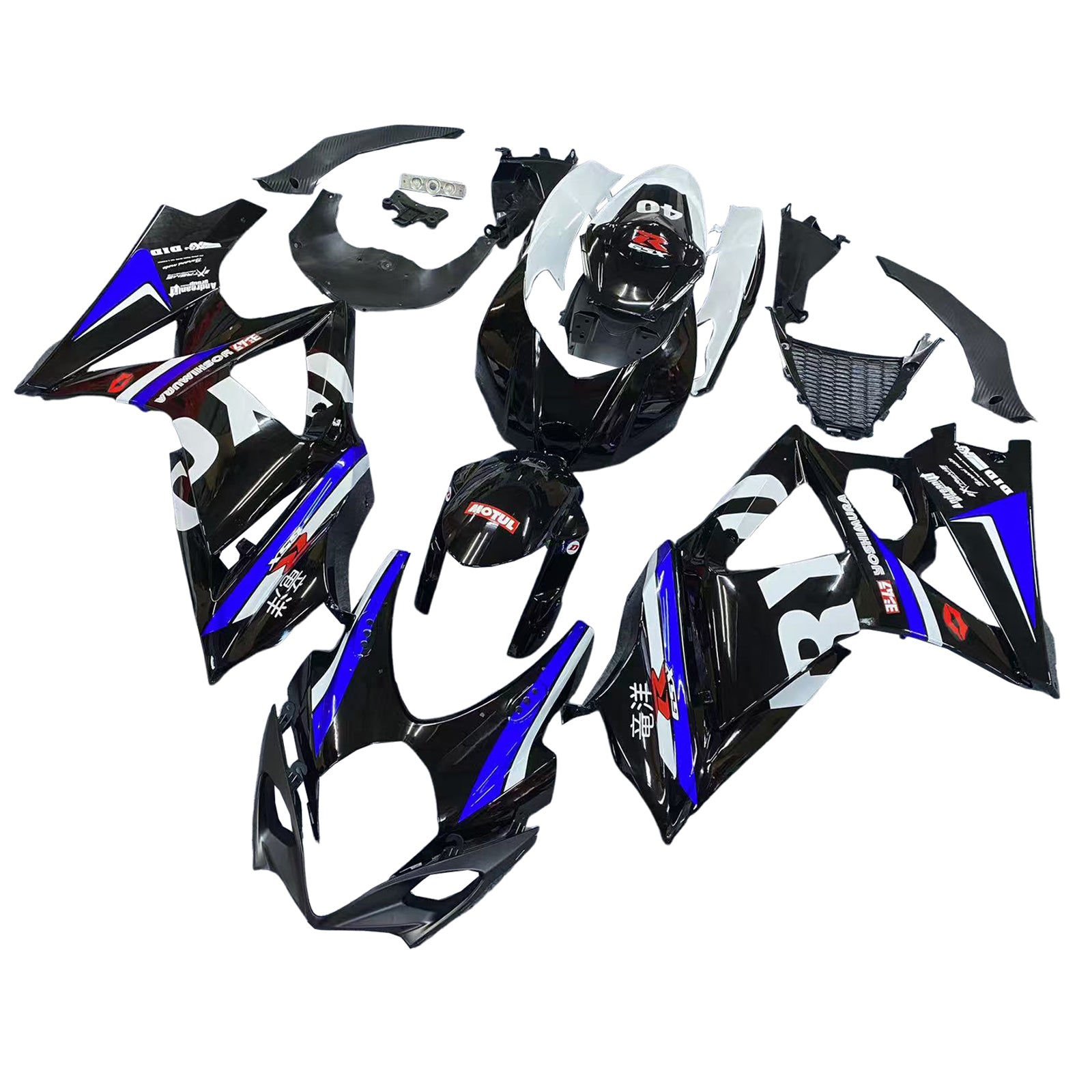 Suzuki GSXR1000 2007-2008 K7 Fairing Kit Bodywork Plastic ABS