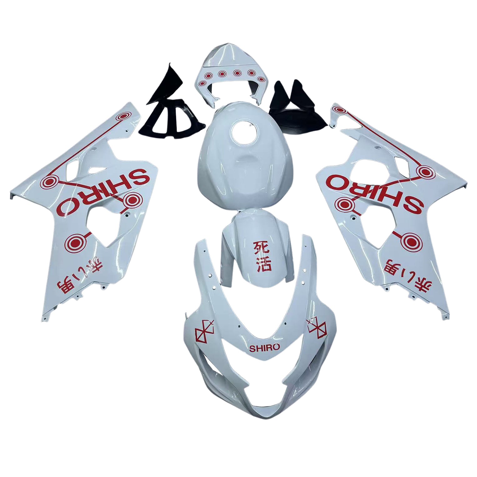 Amotopart Suzuki GSXR 600/750 2004-2005 K4 Fairing Kit Bodywork Plastic ABS