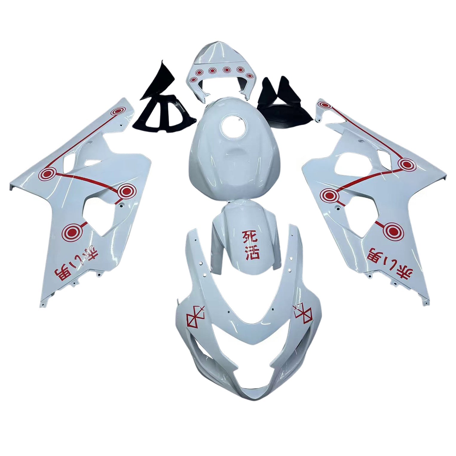 Amotopart Suzuki GSXR 600/750 2004-2005 K4 Fairing Kit Bodywork Plastic ABS
