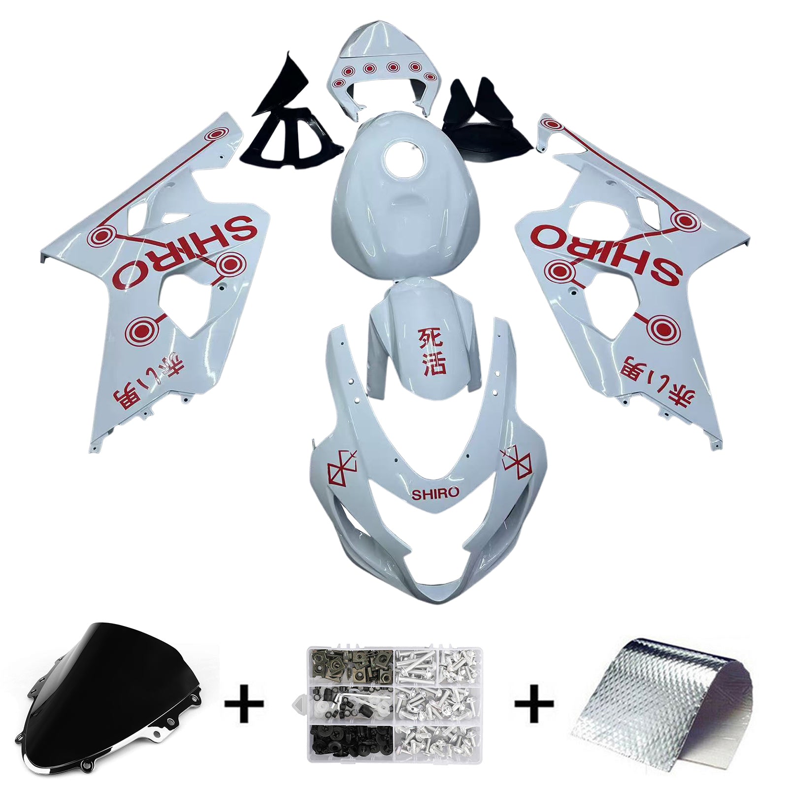 Amotopart Suzuki GSXR 600/750 2004-2005 K4 Fairing Kit Bodywork Plastic ABS