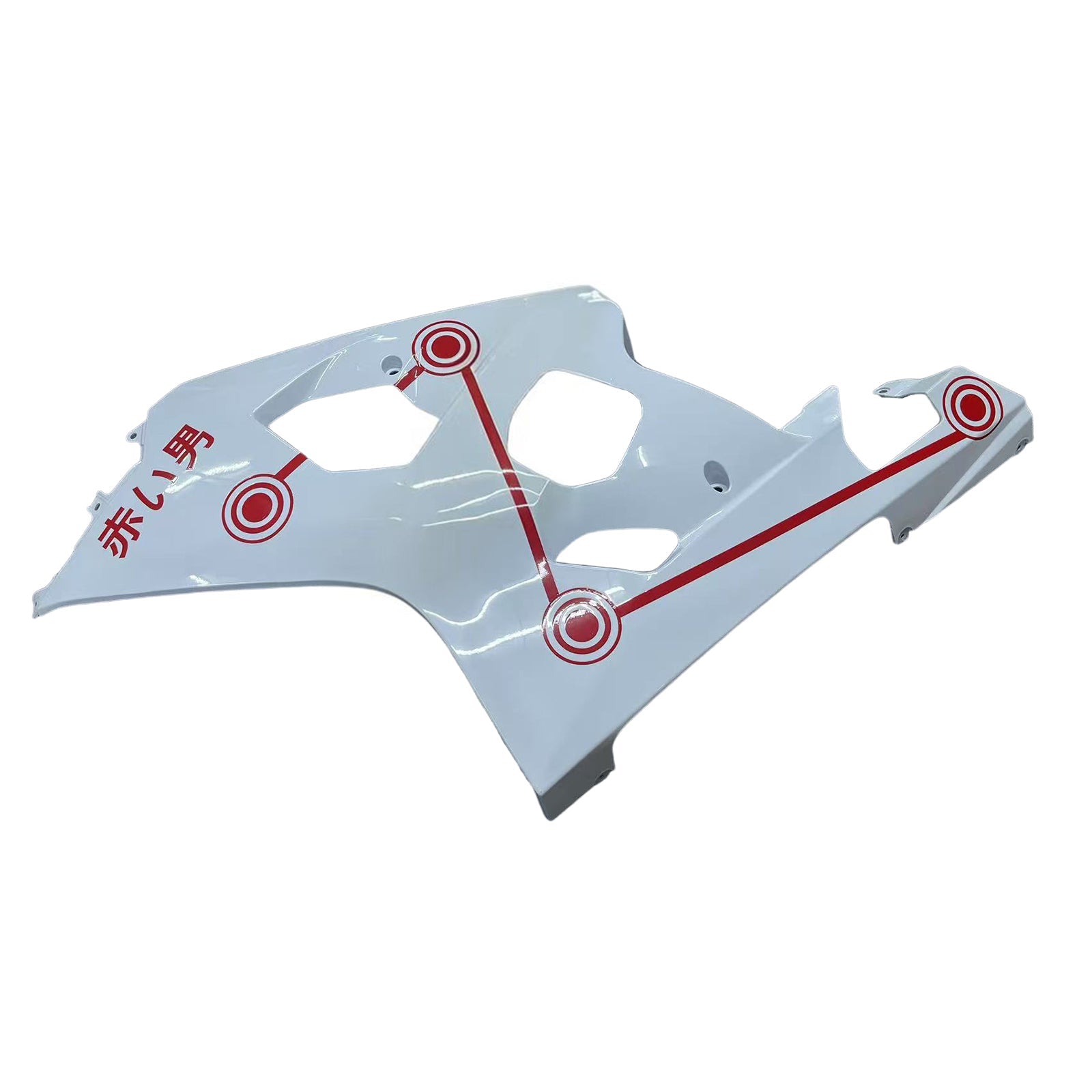 Amotopart Suzuki GSXR 600/750 2004-2005 K4 Fairing Kit Bodywork Plastic ABS