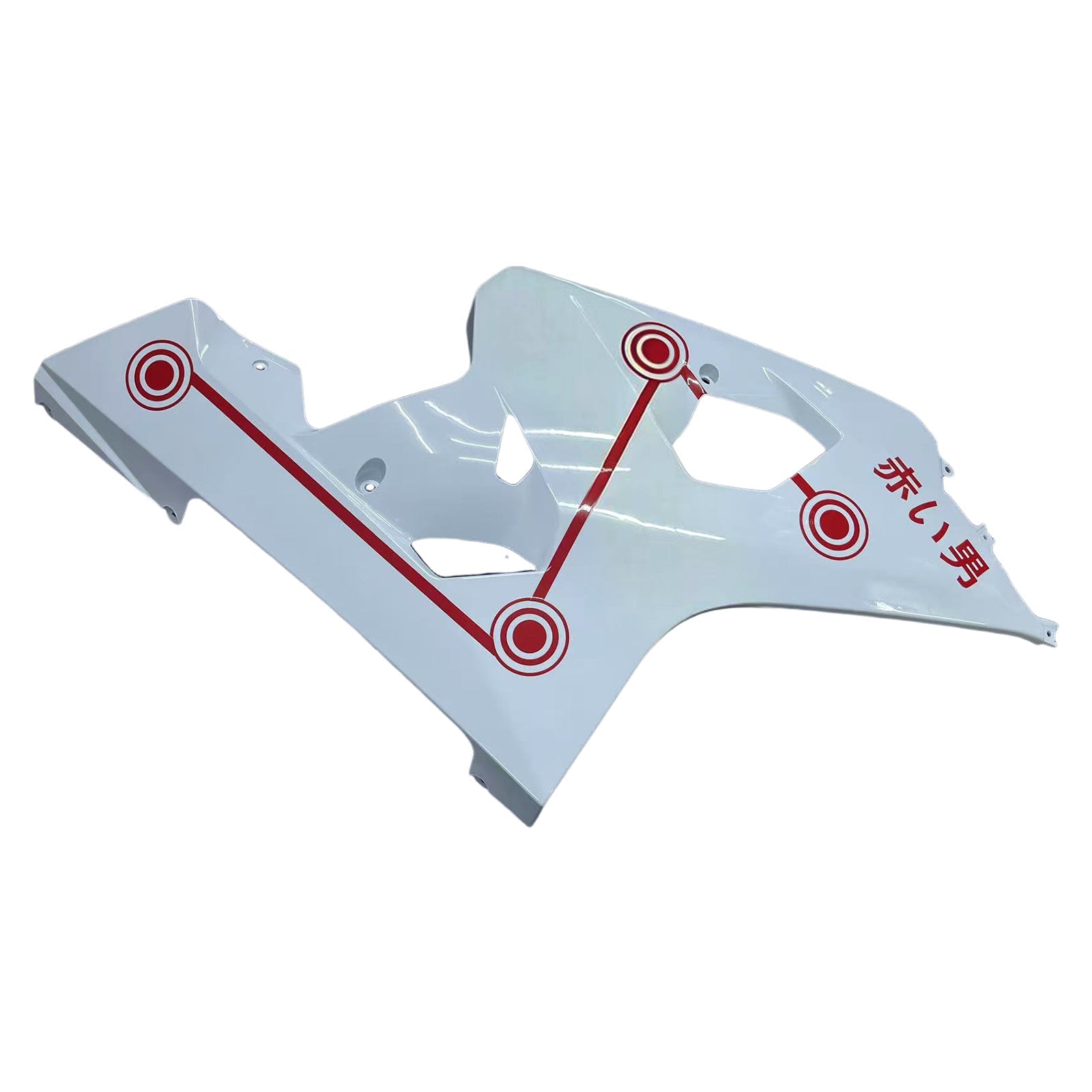 Amotopart Suzuki GSXR 600/750 2004-2005 K4 Fairing Kit Bodywork Plastic ABS
